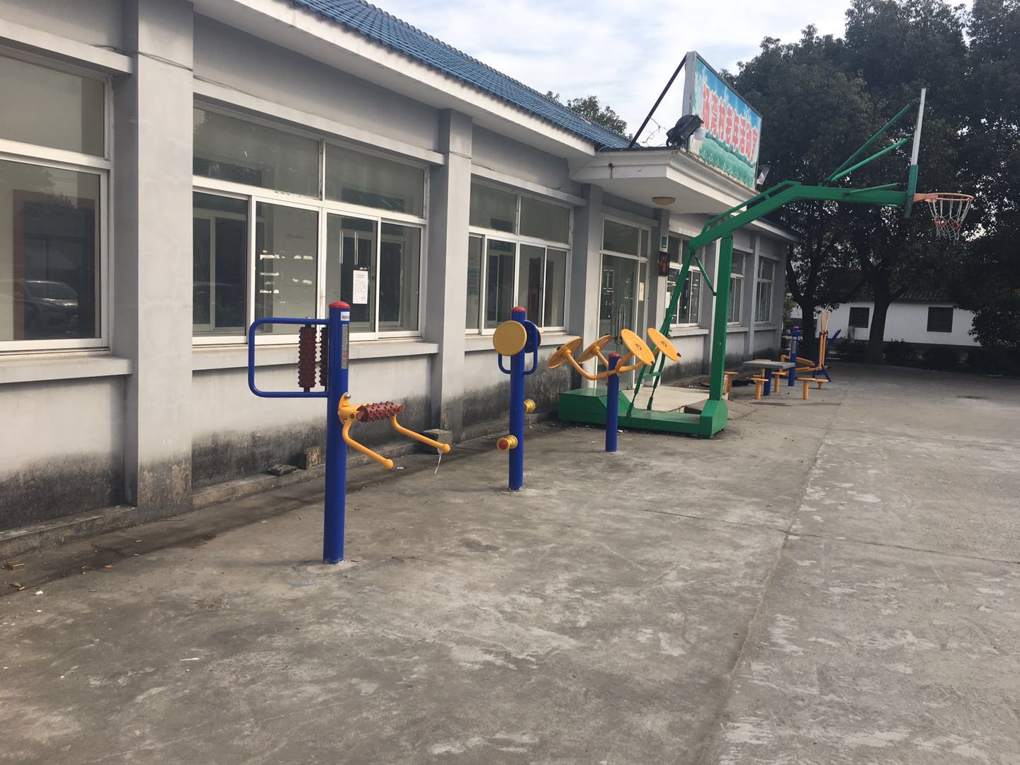 楊灣村（團結(jié)）健身點