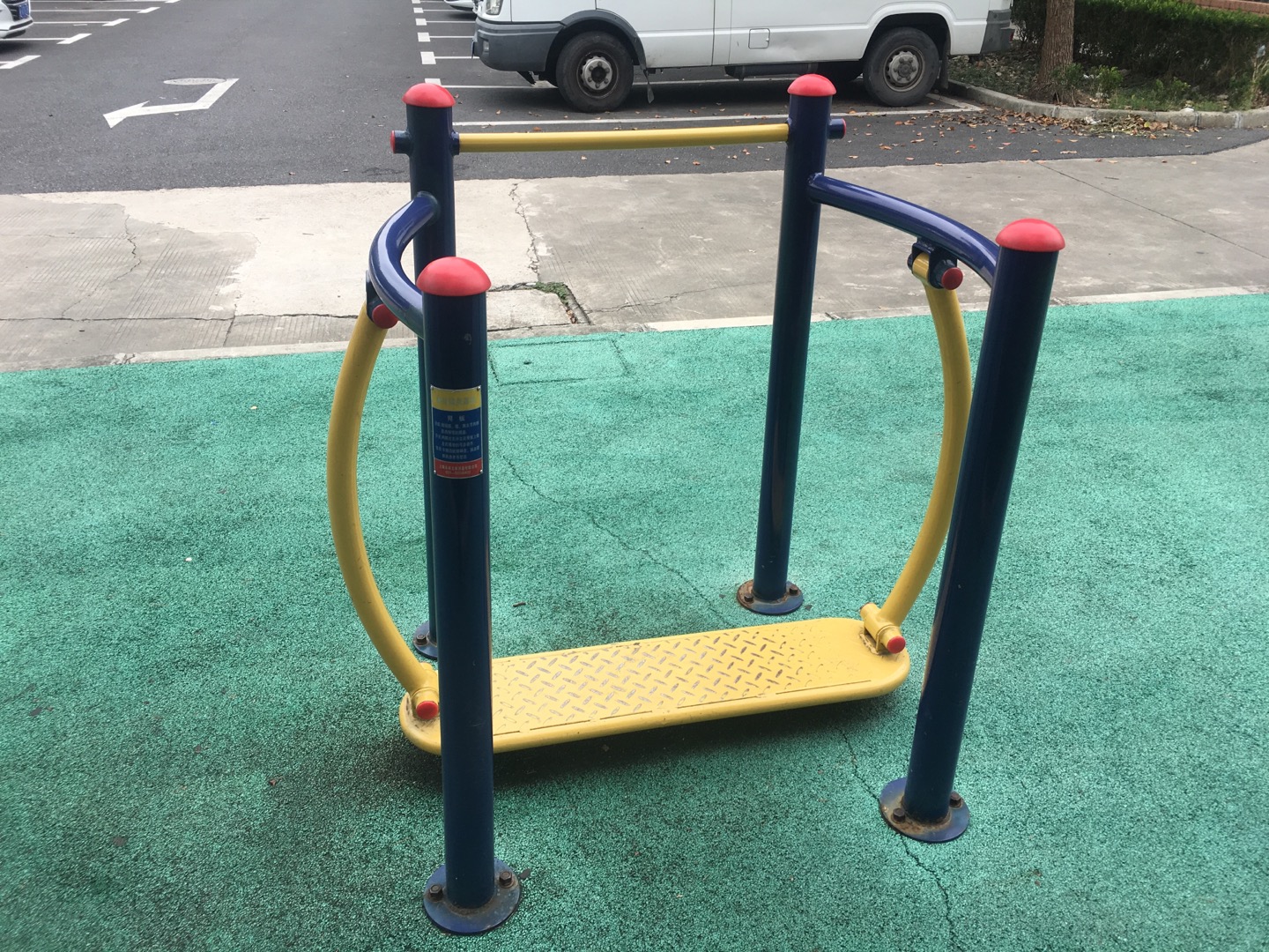 晃板健身器 晃板健身器