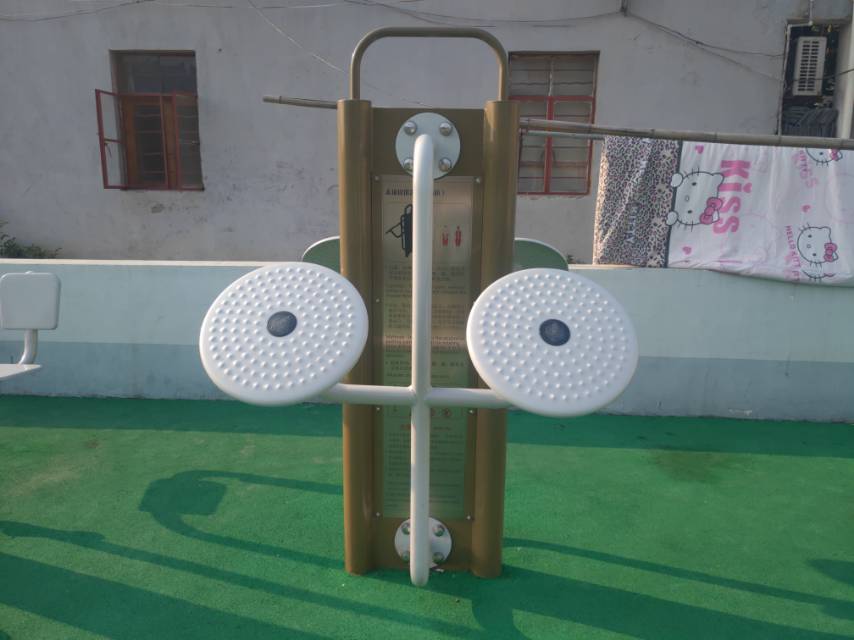 太極揉推器 太極揉推器