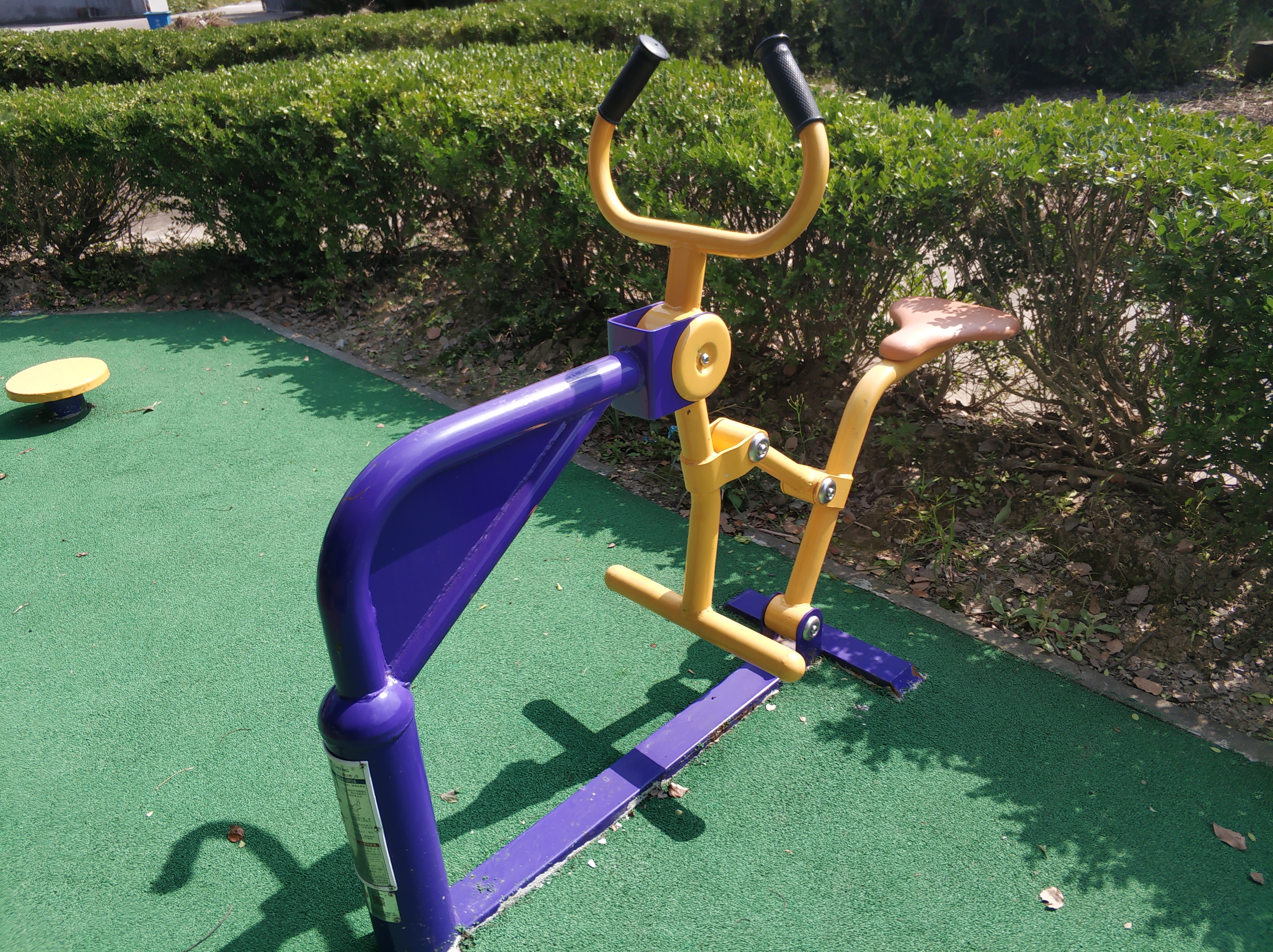 騎馬機(jī) 騎馬機(jī)