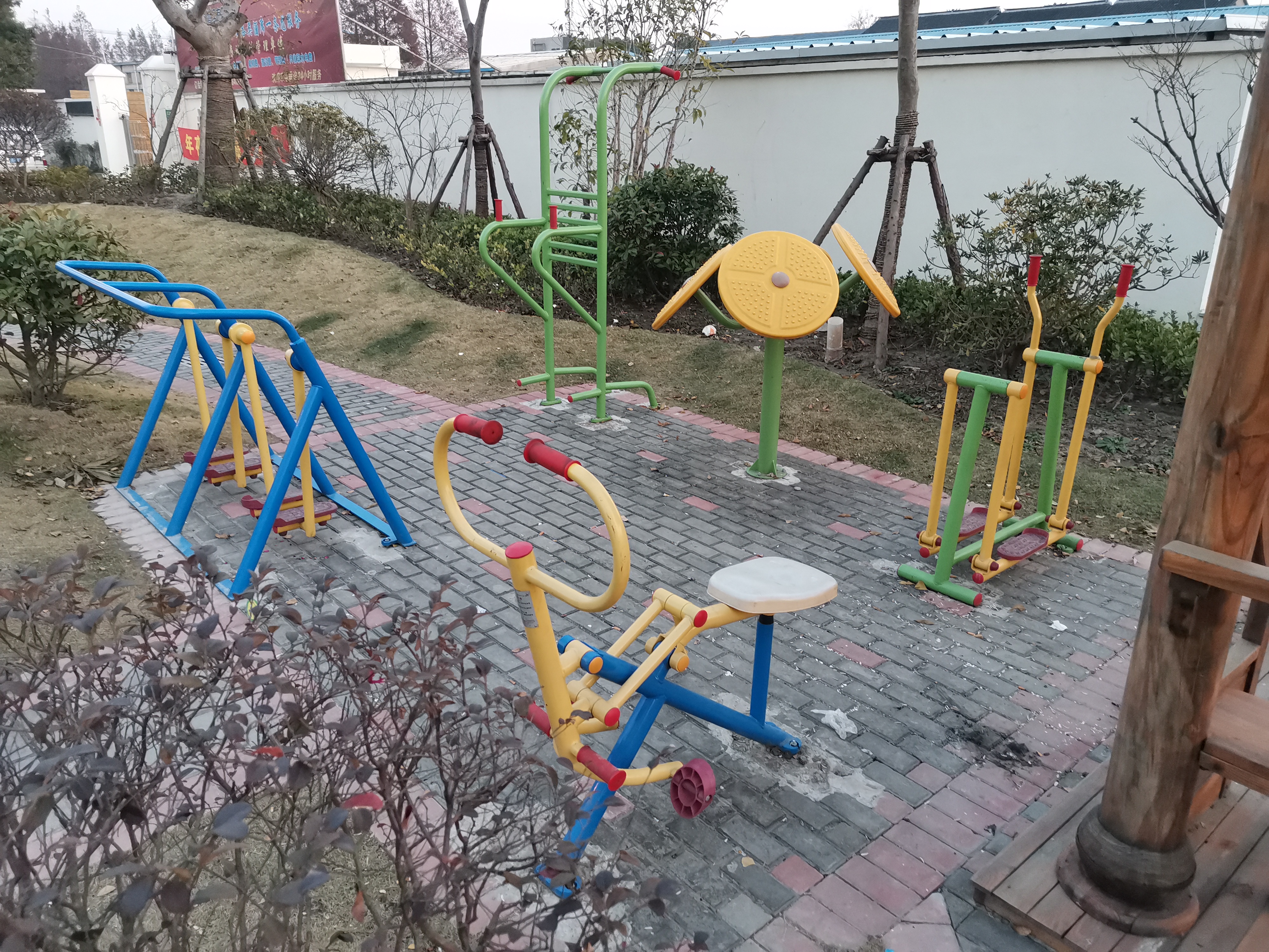 勞動居委健身苑點(diǎn)