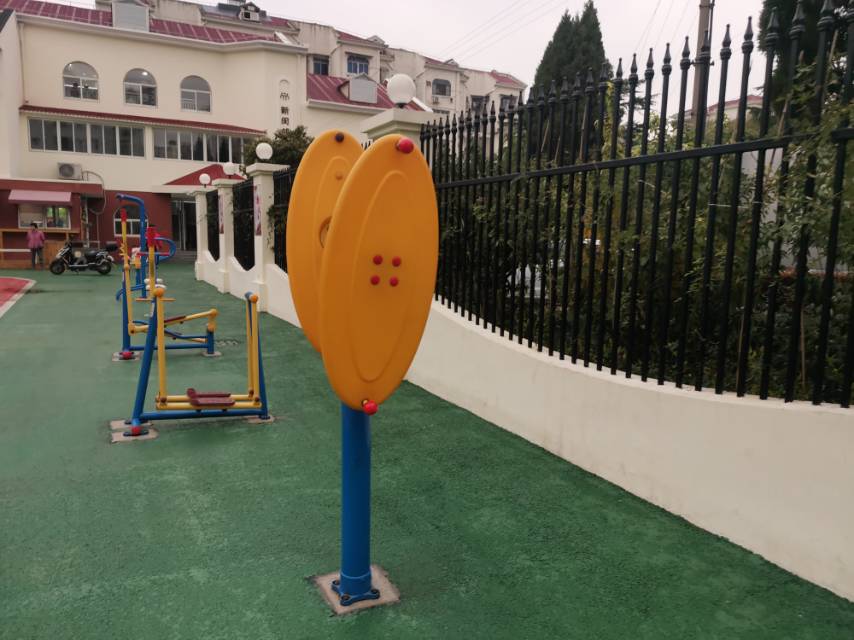 快樂大轉(zhuǎn)盤