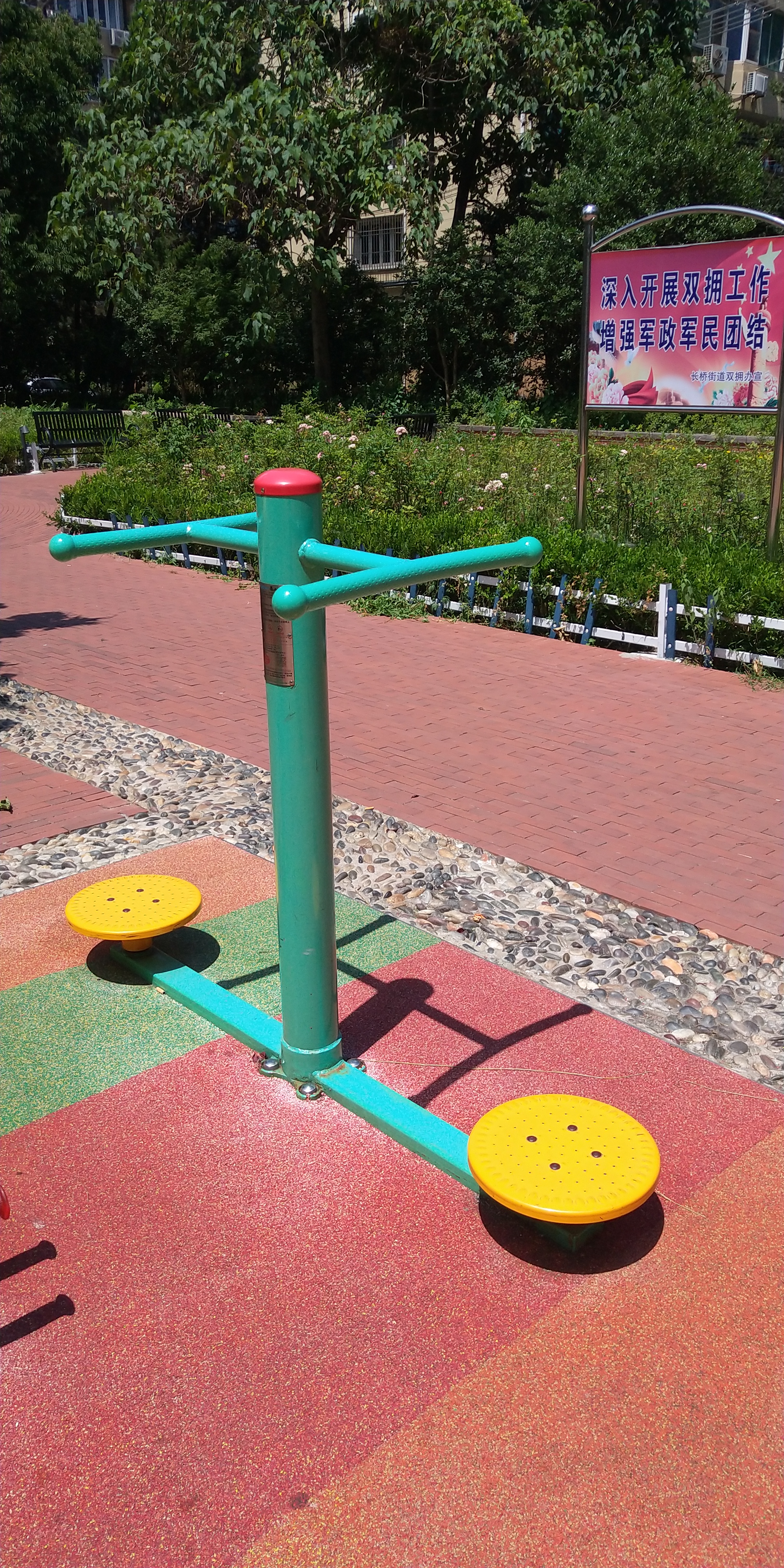 二位扭腰器 二位扭腰器