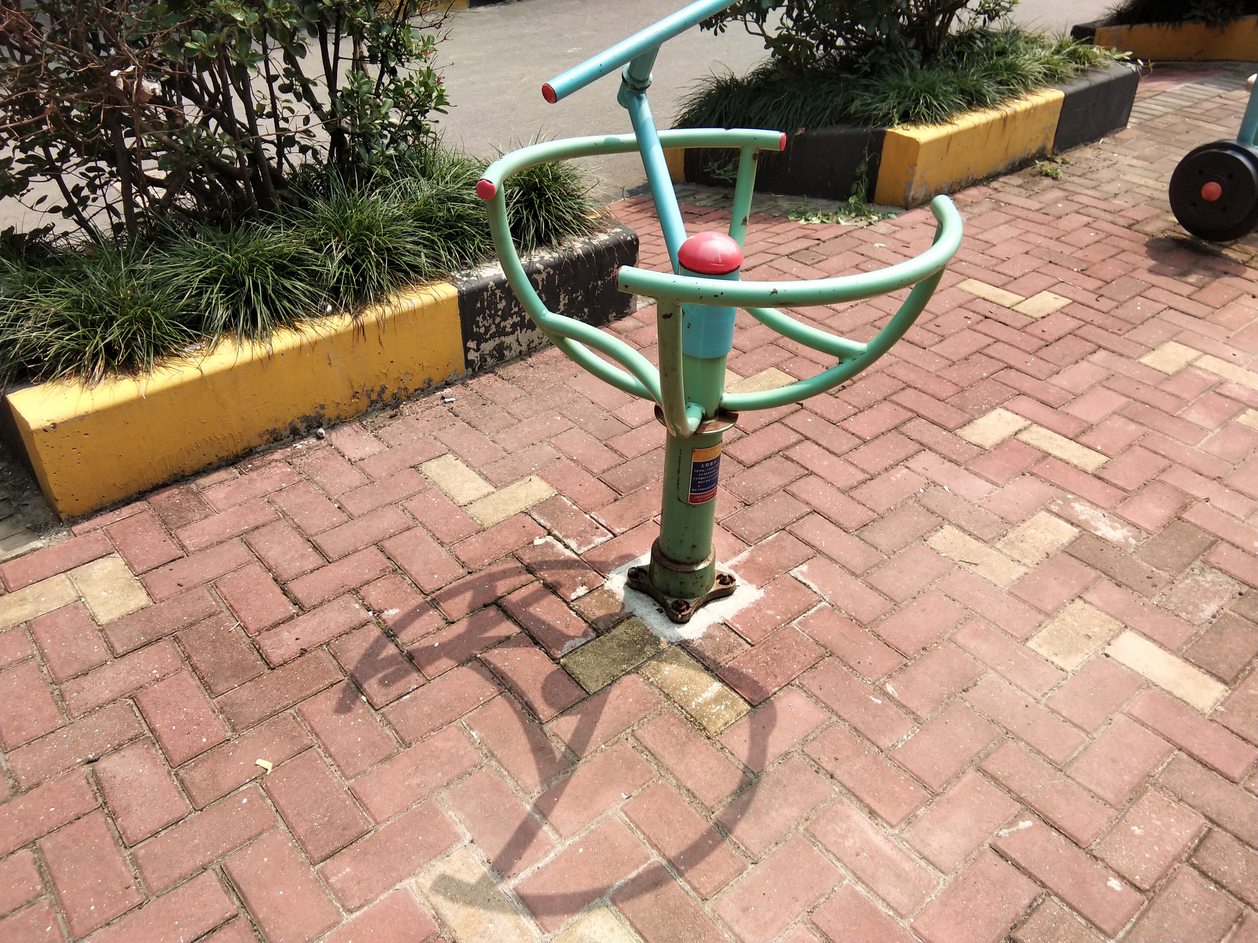 太極推手 太極推手