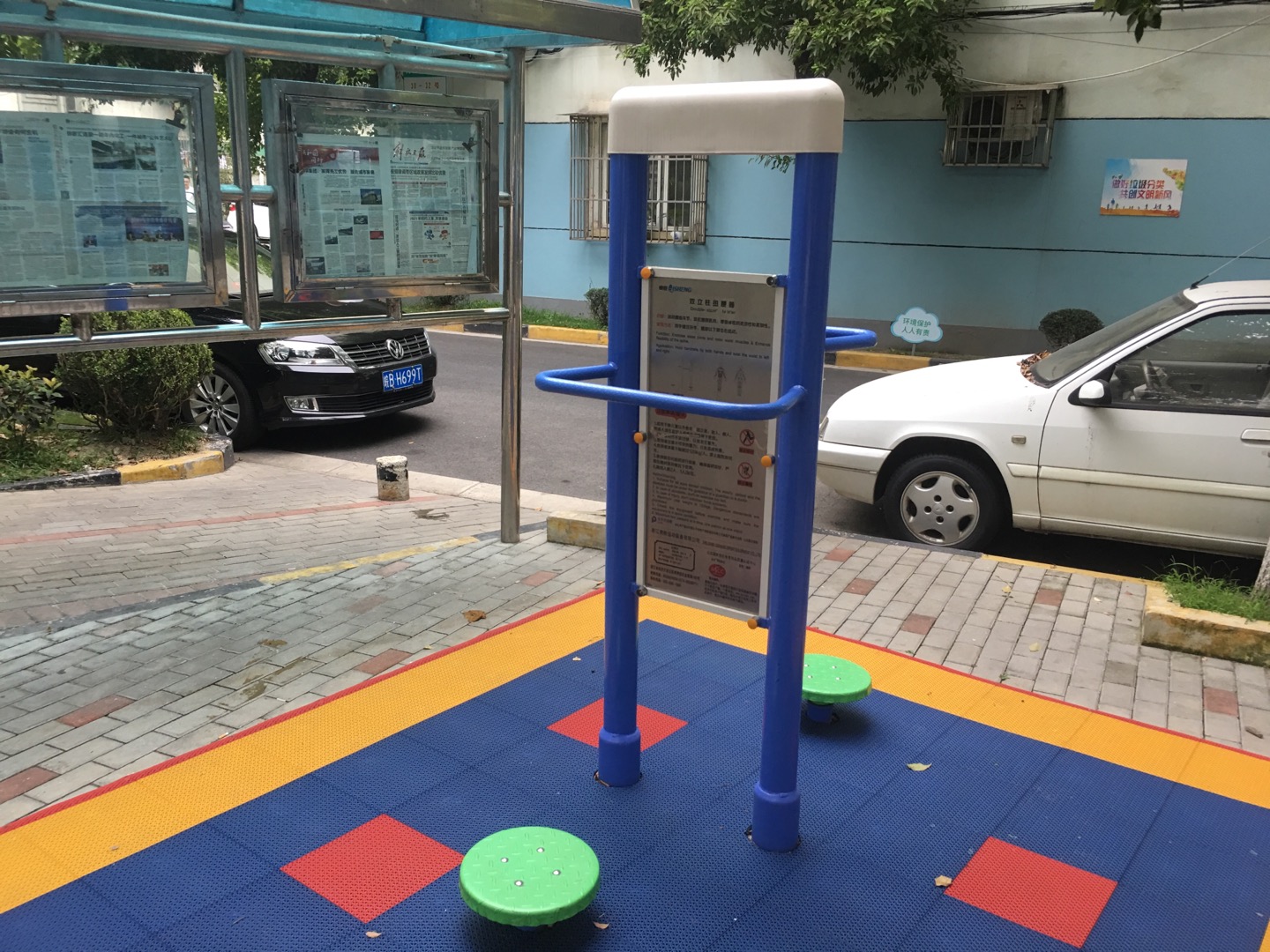 雙立柱扭腰器 雙立柱扭腰器