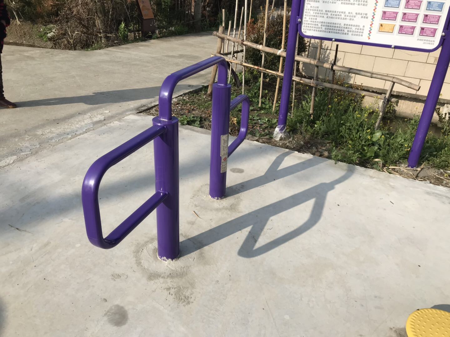 彈振壓腿器 彈振壓腿器