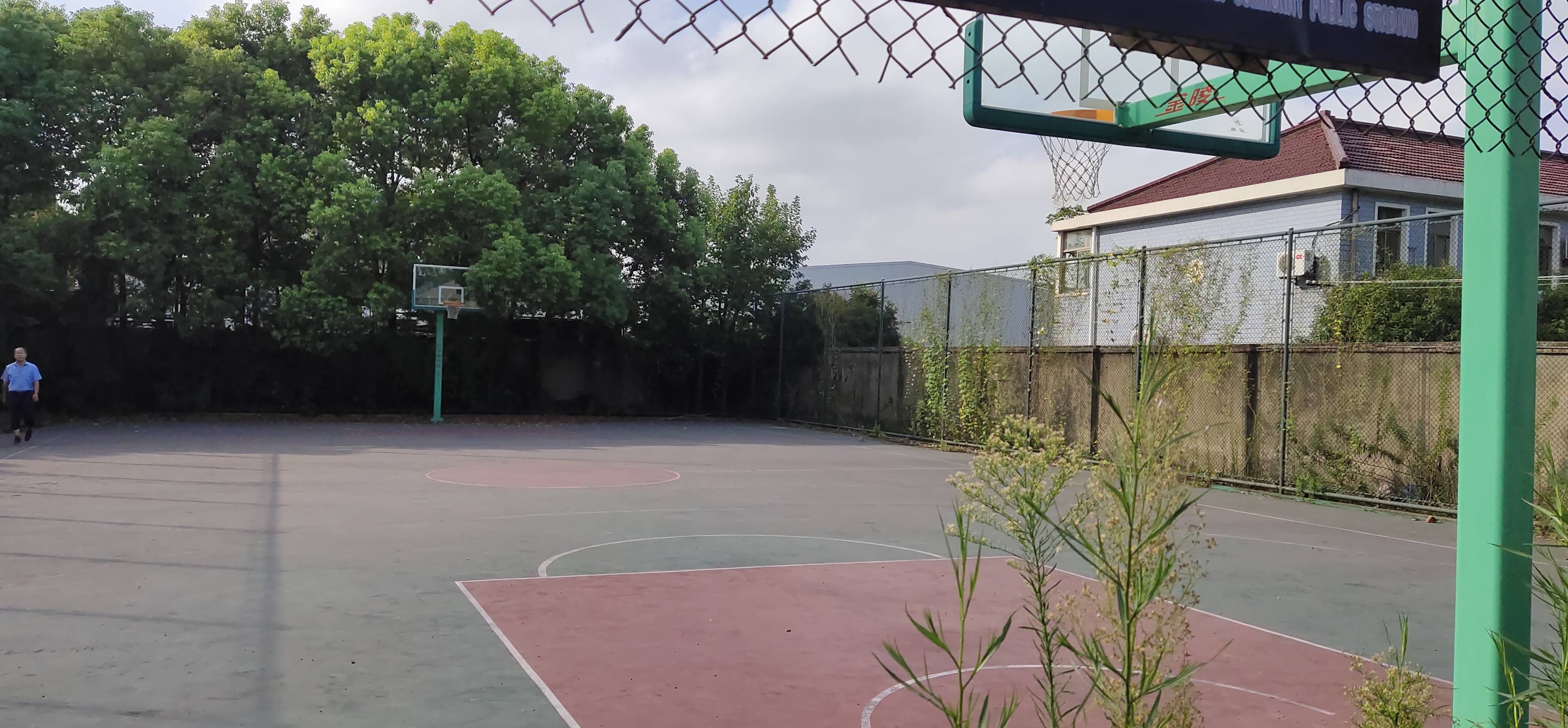 西埝村公共運動場