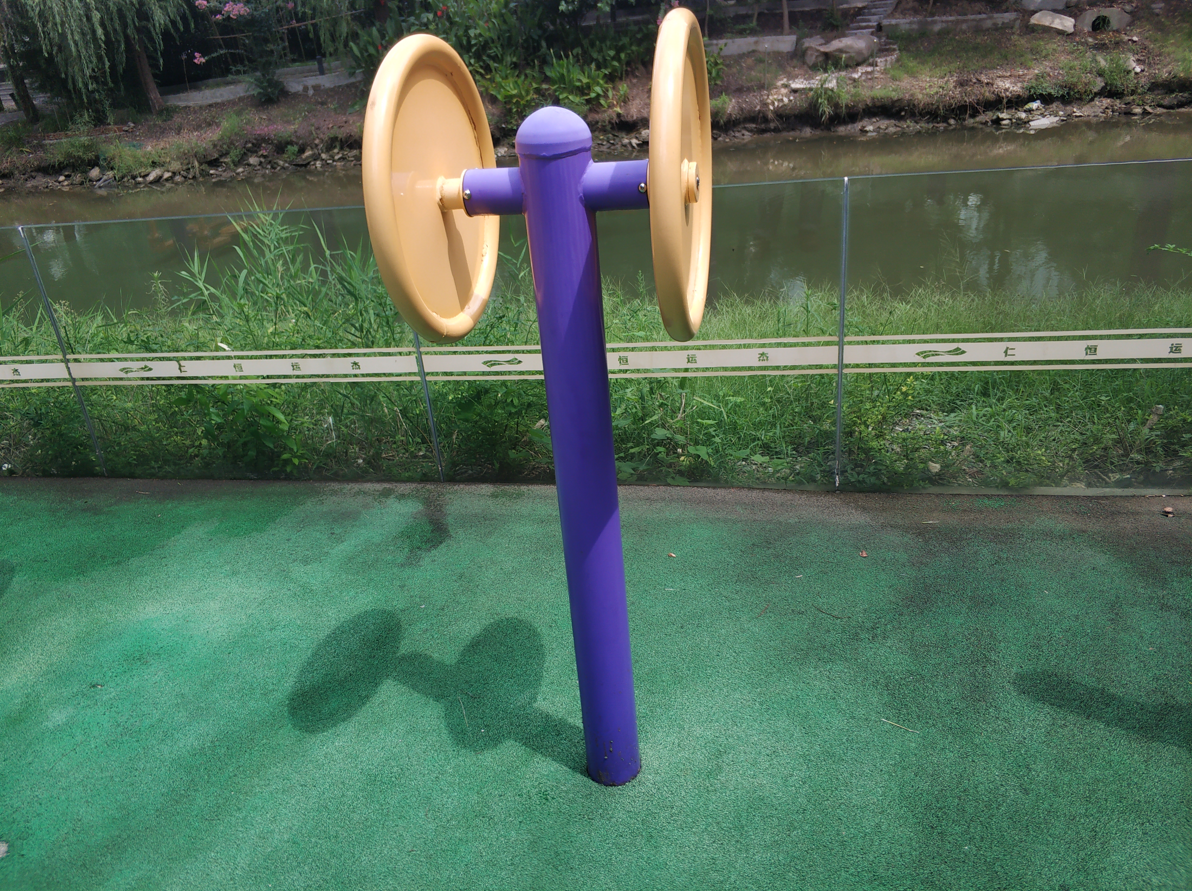 臂力訓練器 臂力訓練器