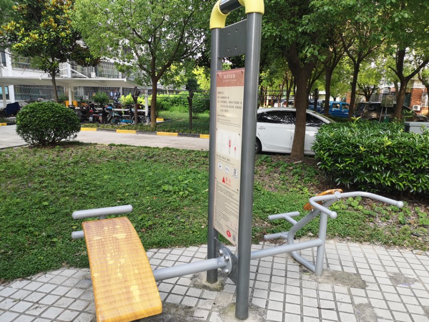 背腹肌訓練器 背腹肌訓練器