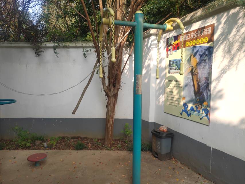 上肢牽引器 上肢牽引器