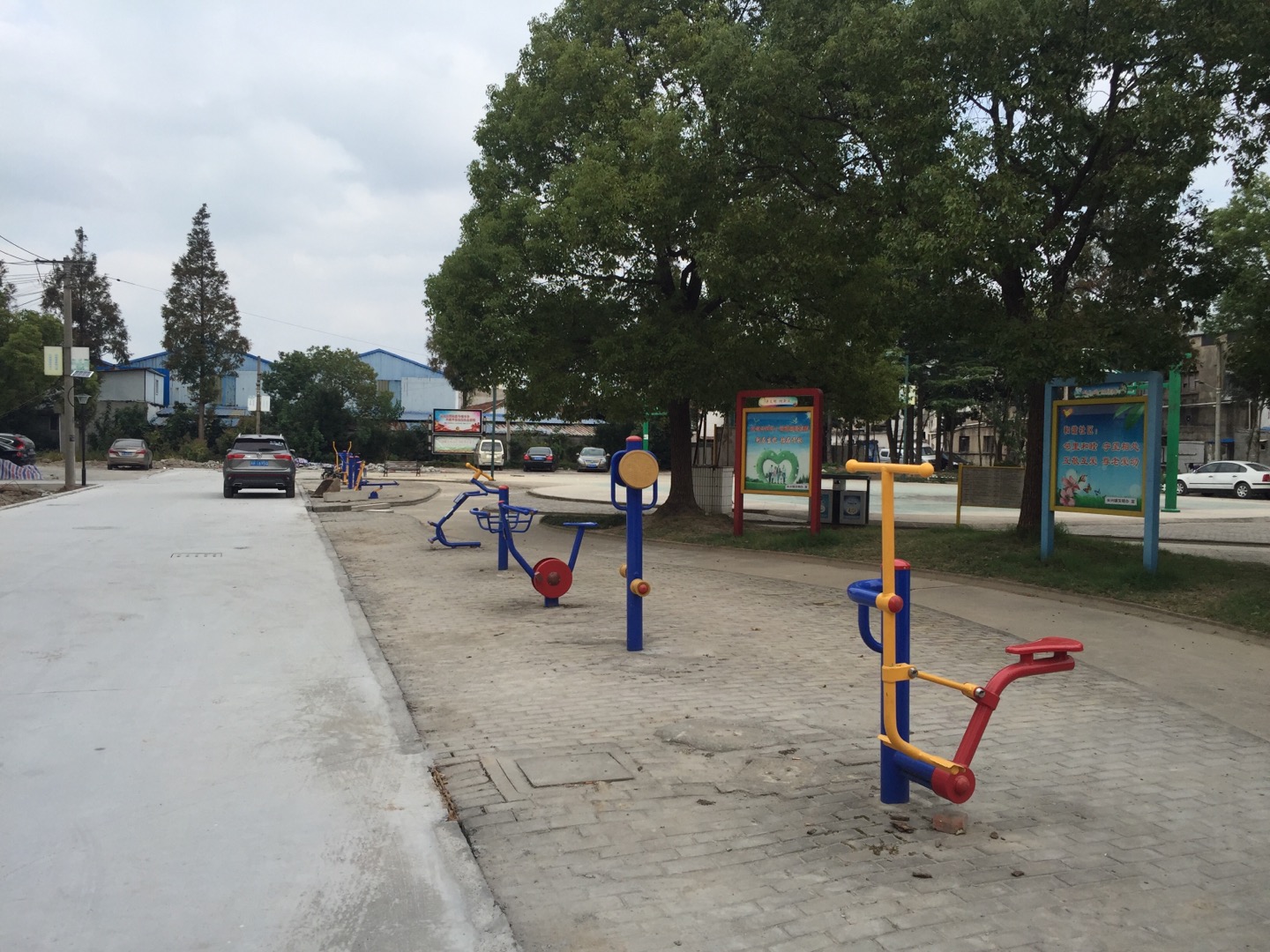 前衛(wèi)新村健身點(diǎn)