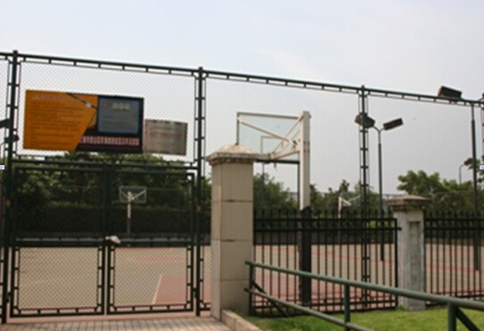 月浦公園公共運(yùn)動(dòng)場(chǎng)