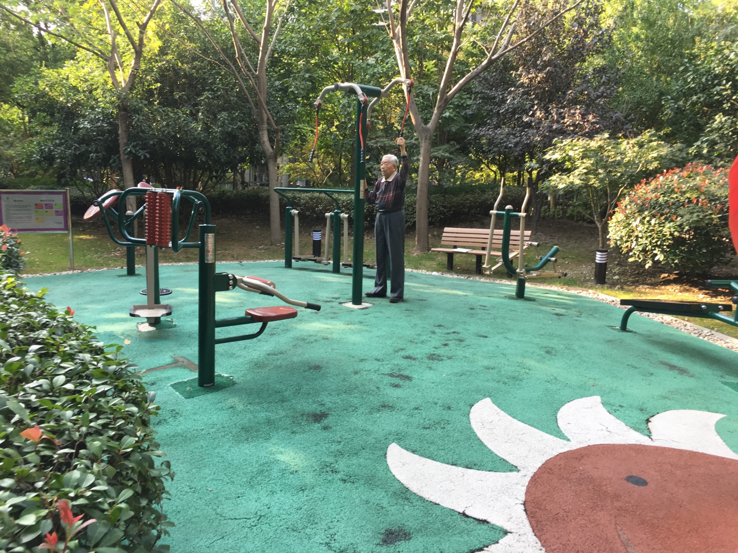 金廷八八市民益智健身點(diǎn)