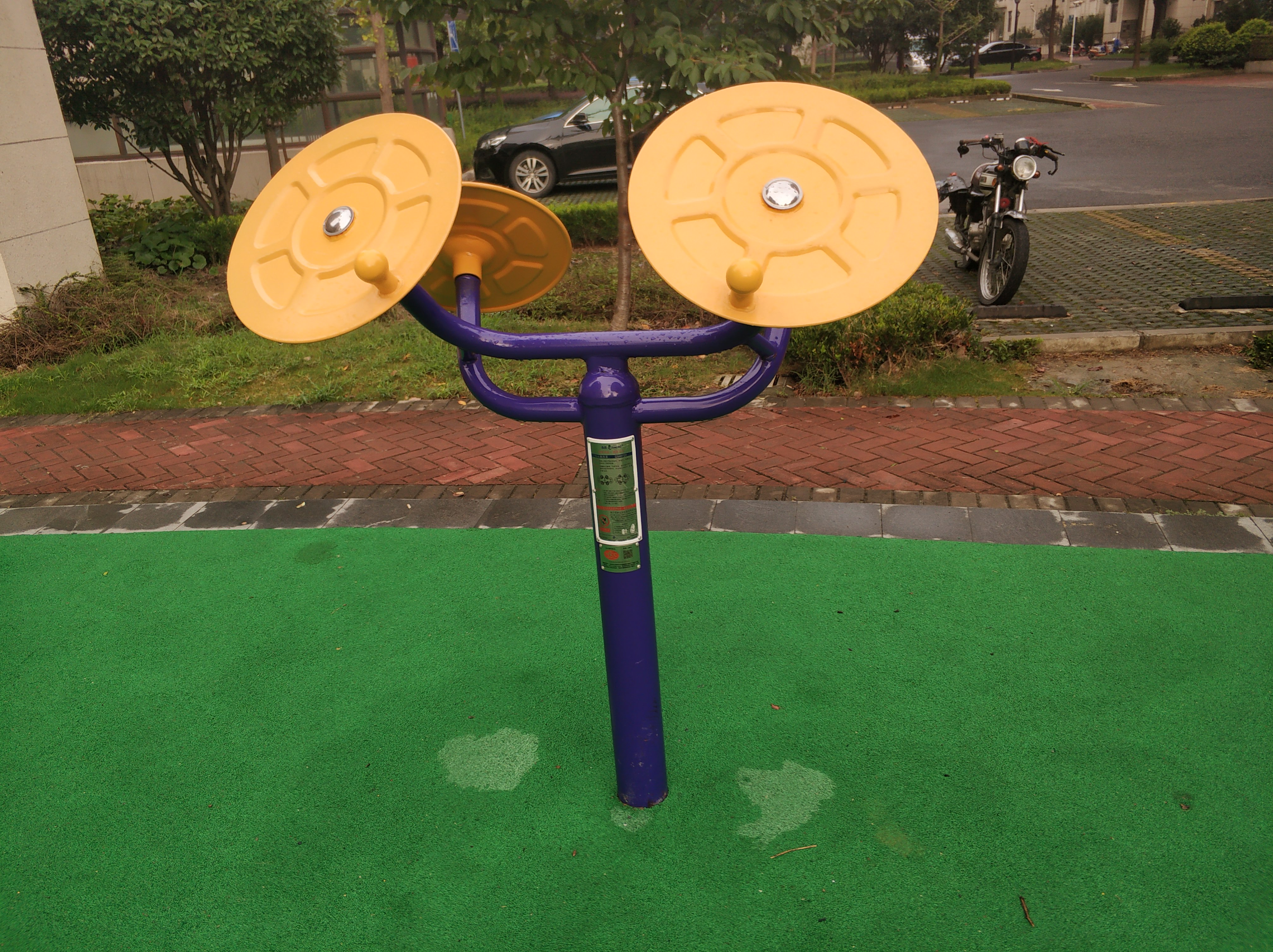 太極揉推器 太極揉推器