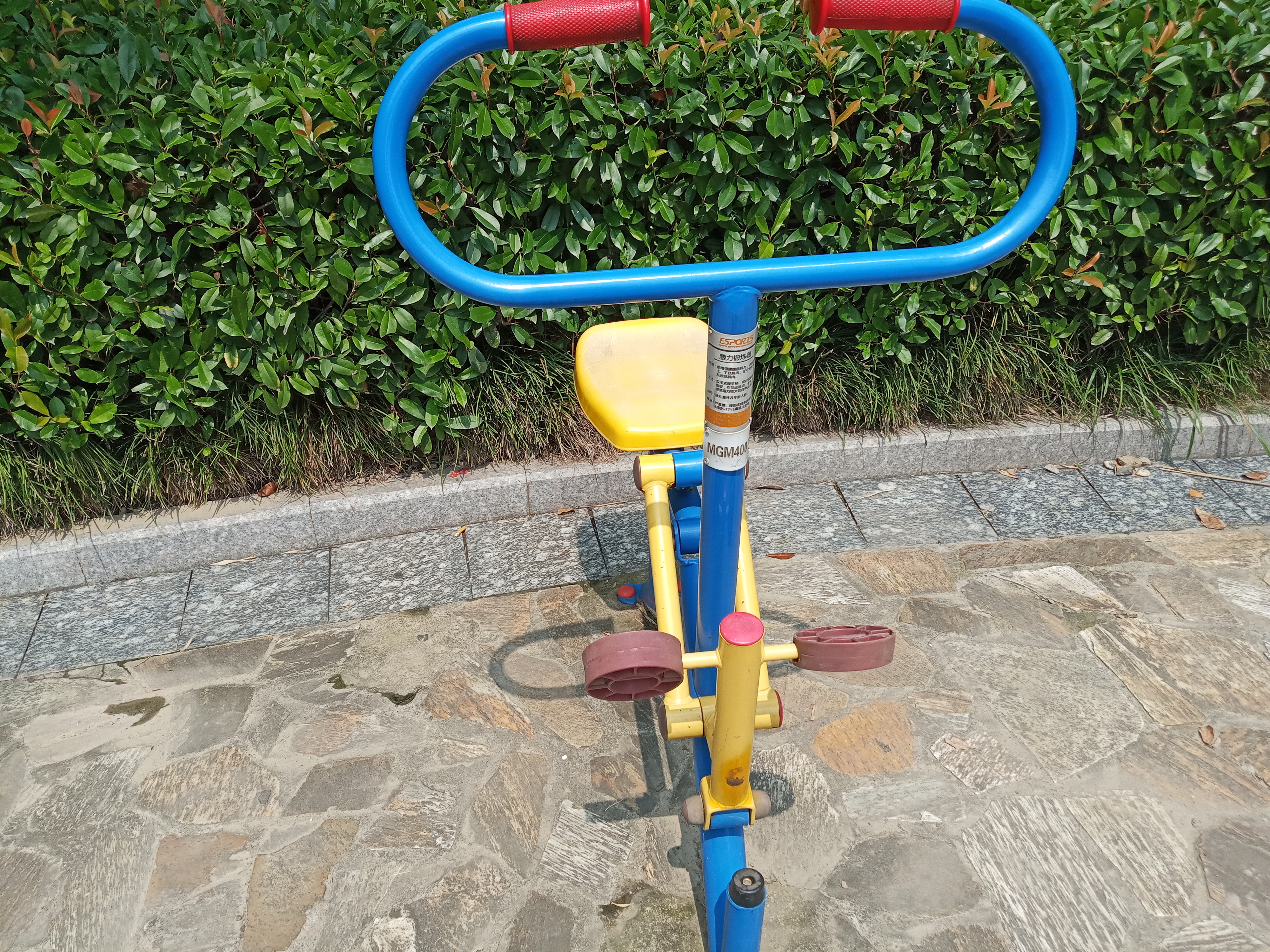 臂力鍛煉器 臂力鍛煉器