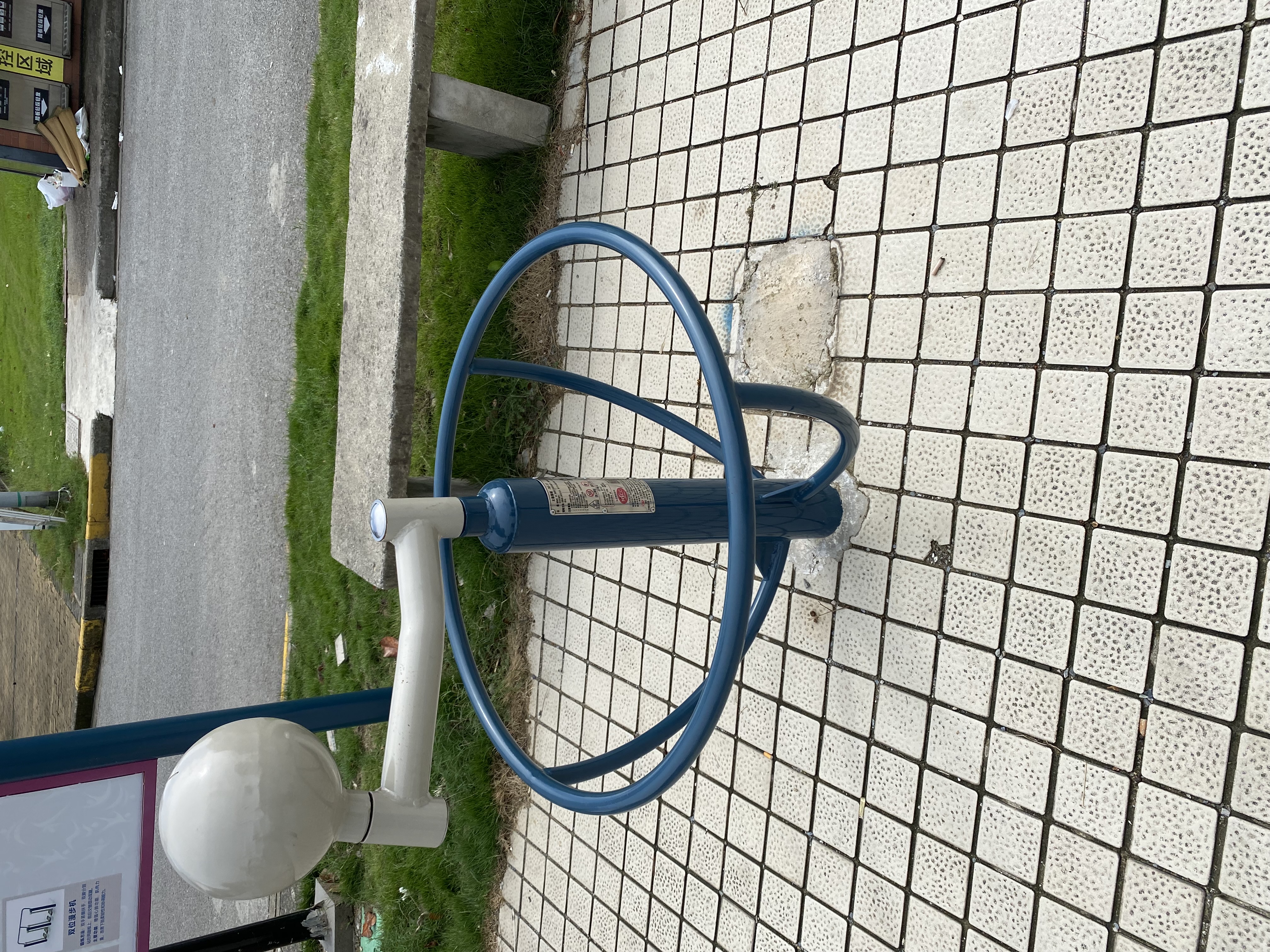 上肢訓練器 上肢訓練器