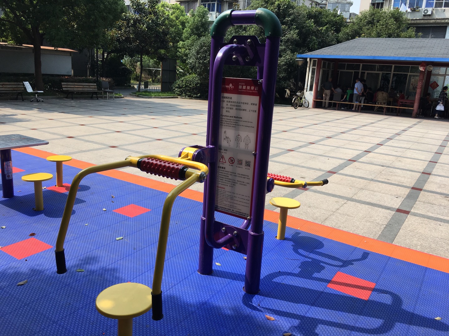 頸腰按摩器 頸腰按摩器