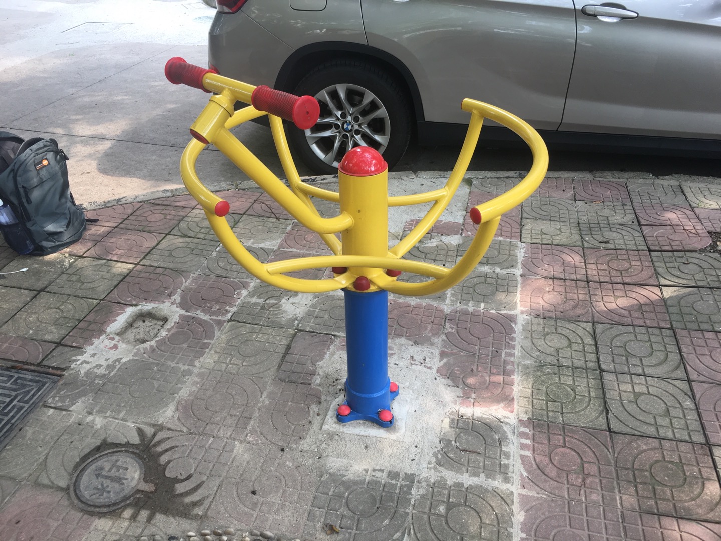 太極推手 太極推手