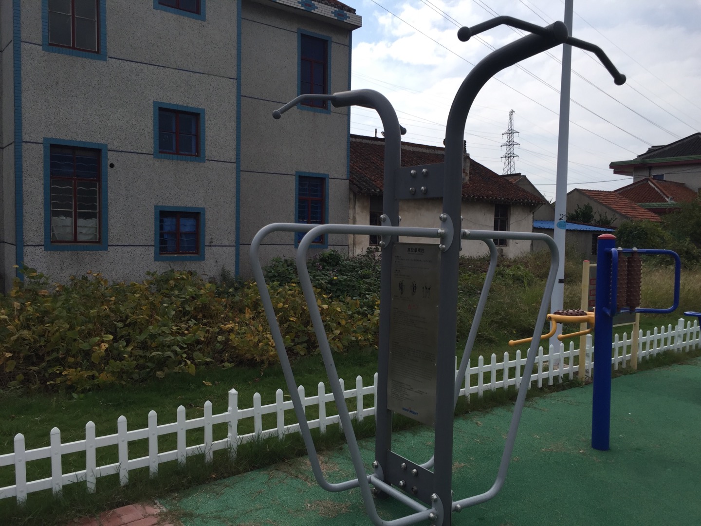 雙位單雙杠 雙位單雙杠