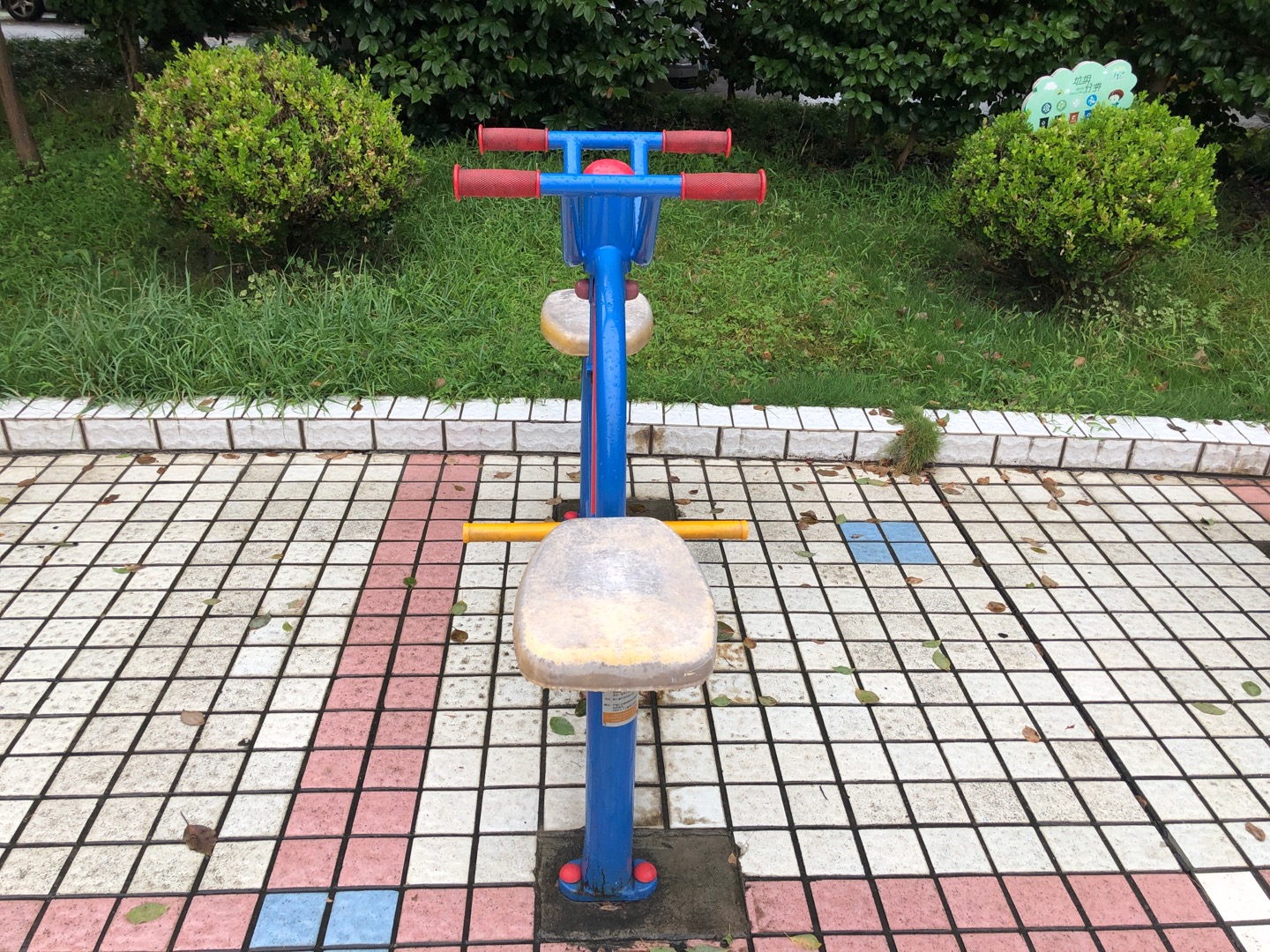 下肢康復(fù)器