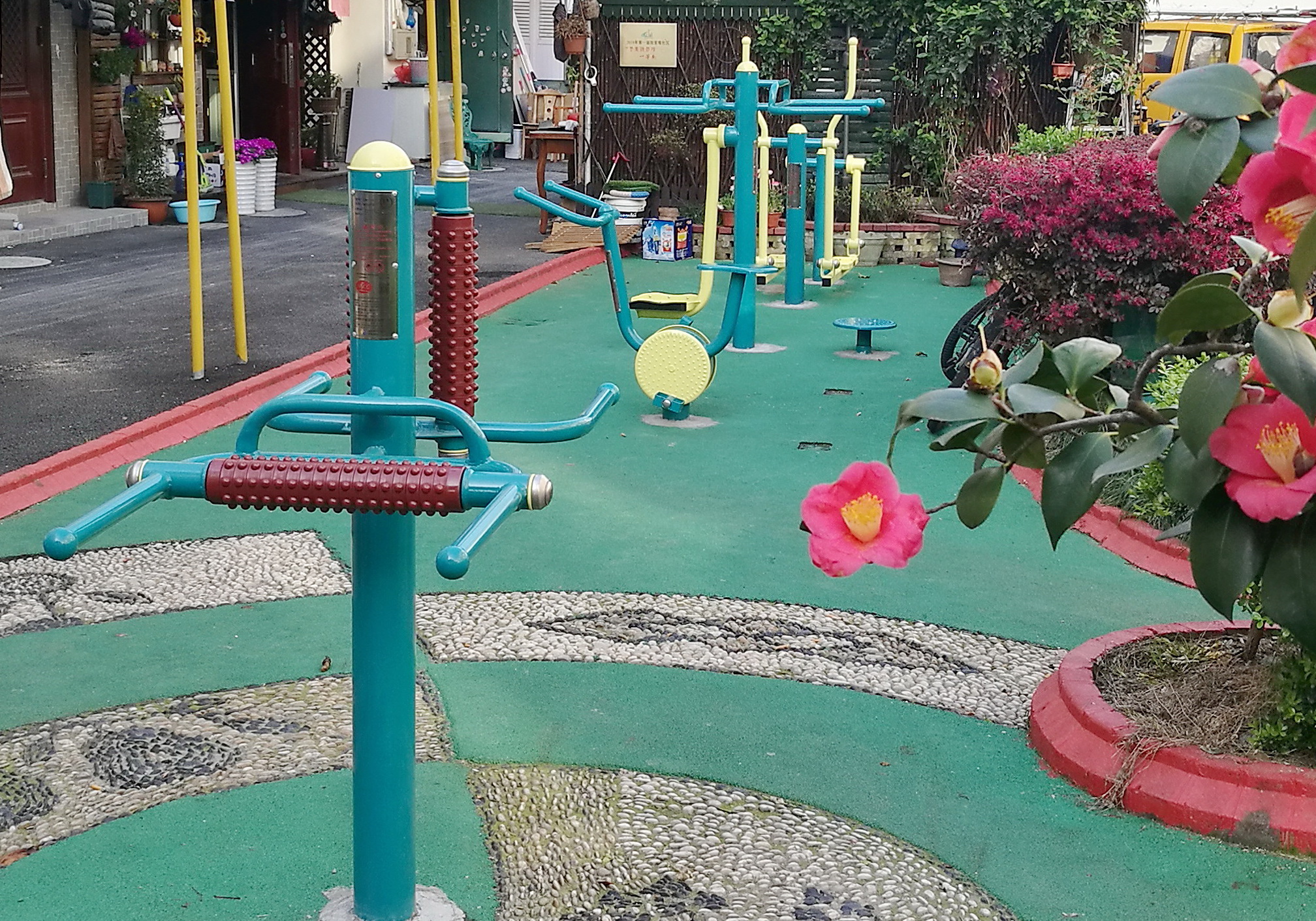 乳二居委會(huì)健身點(diǎn)（二）