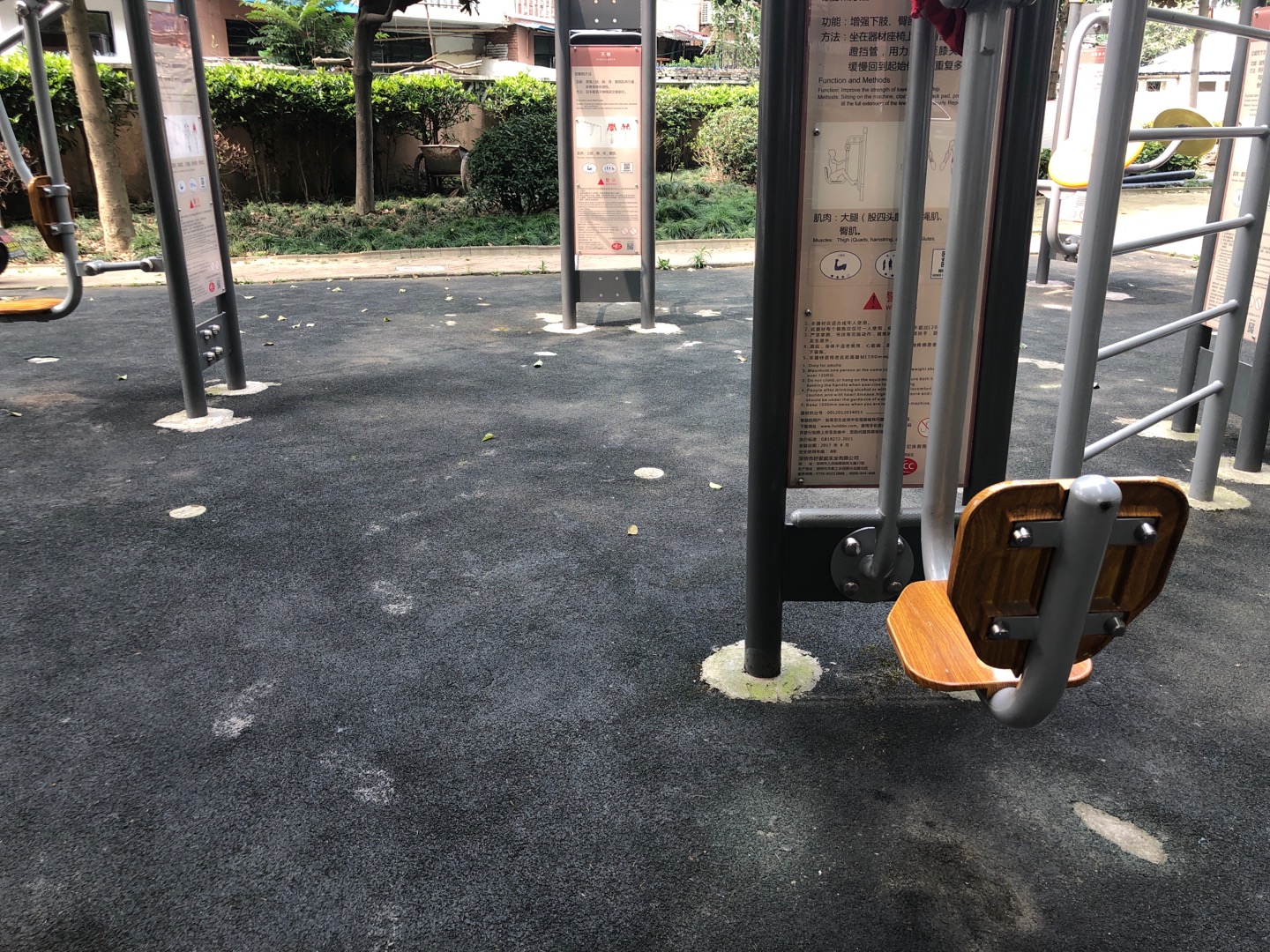 蹬力器