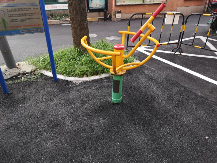 太極推手器 太極推手器