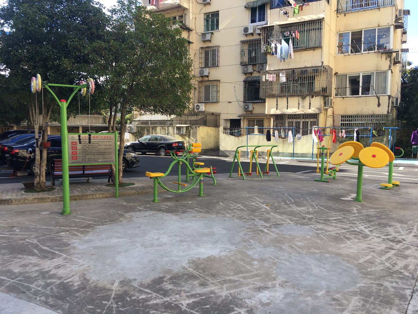 羅山五居健身點(diǎn)