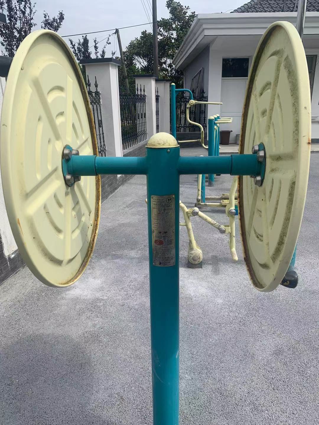 快樂(lè)大轉(zhuǎn)輪