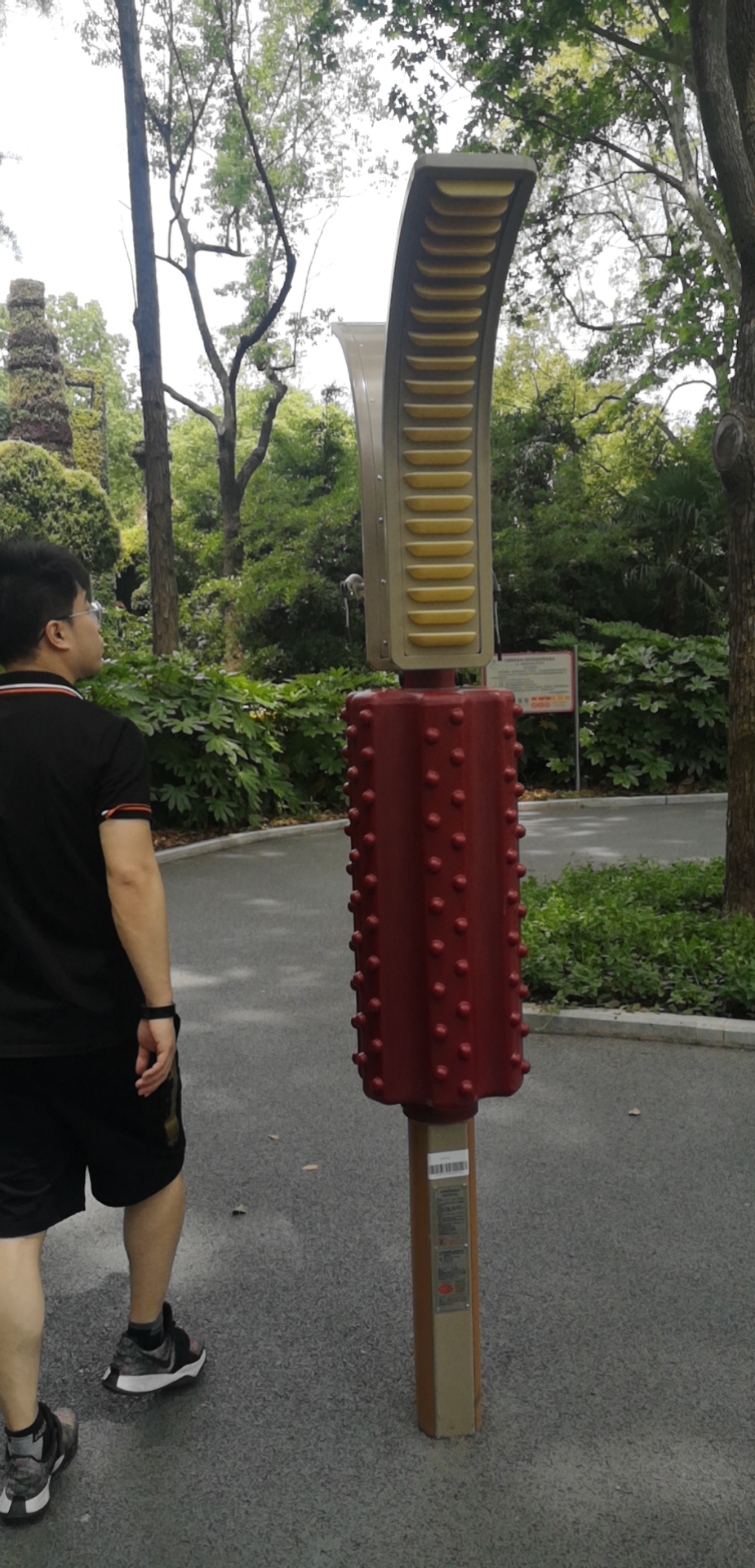 肩梯/背部按摩器