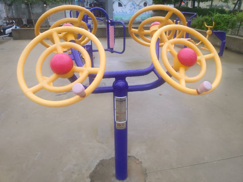 太極揉推器 太極揉推器