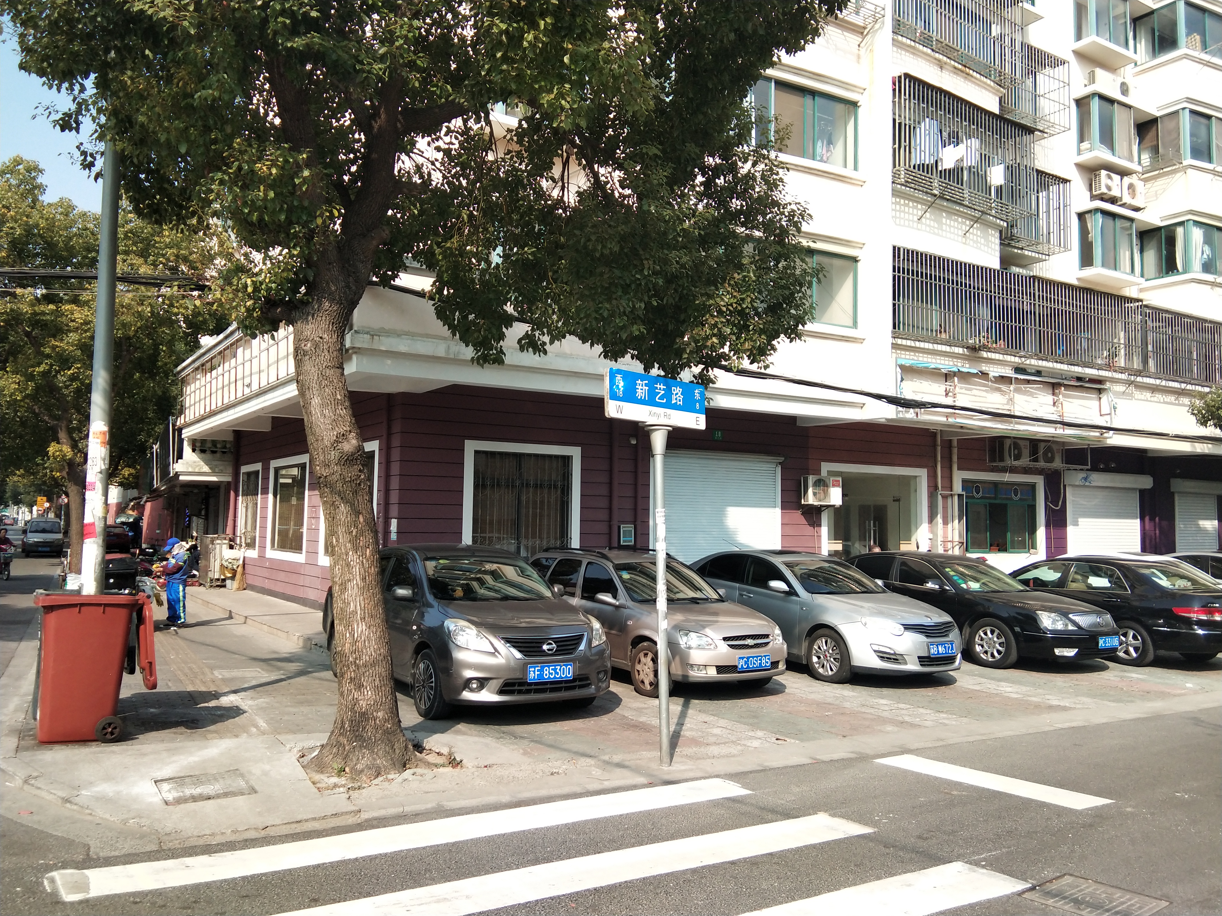 新場村9組健身苑點