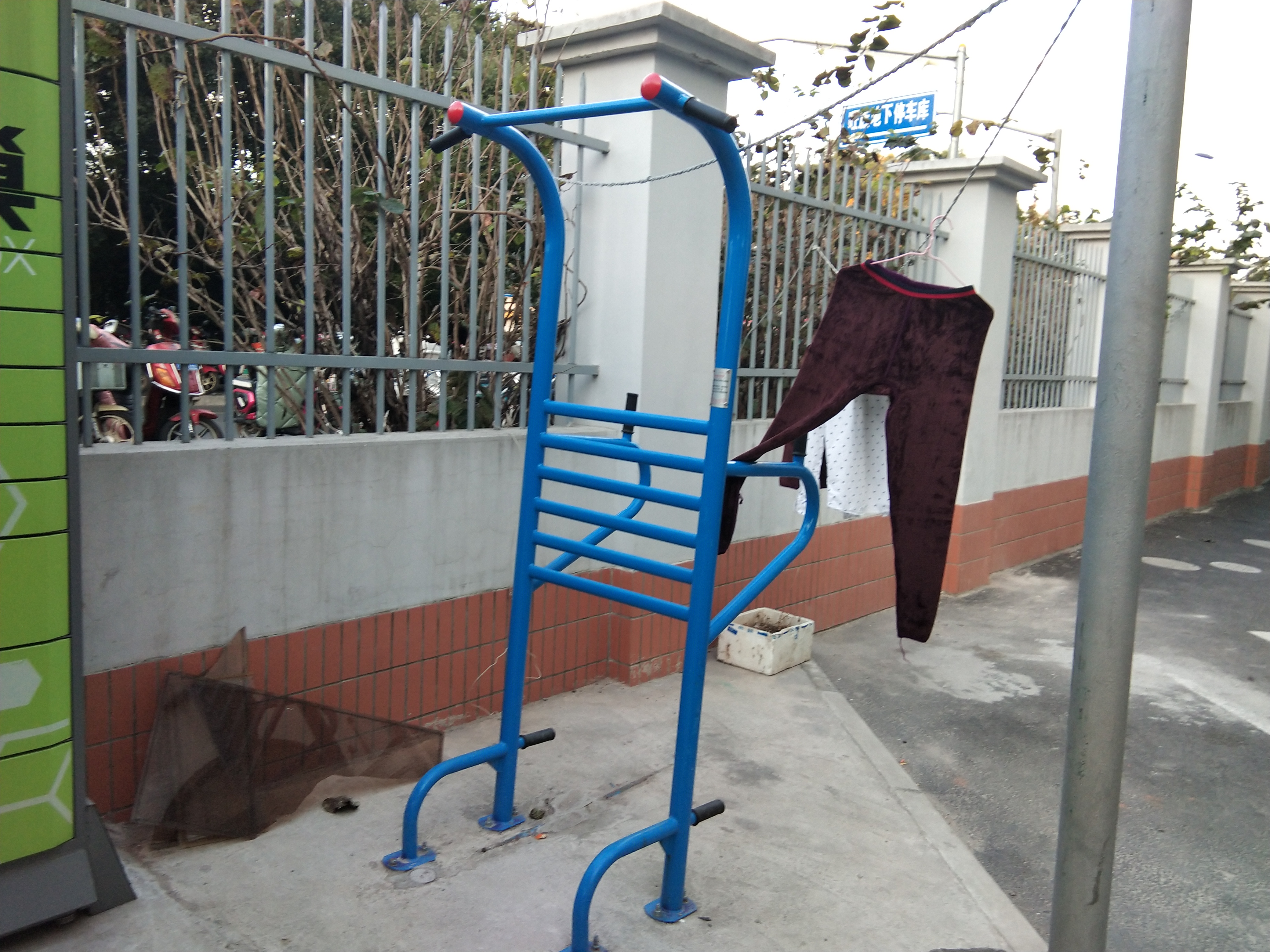 多功能訓(xùn)練器