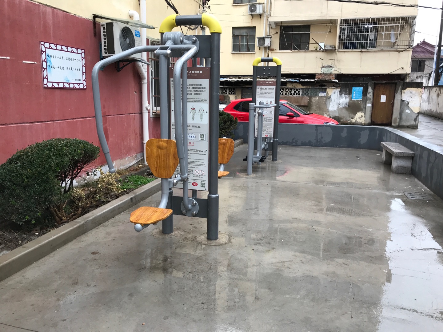 油車(chē)弄健身點(diǎn)