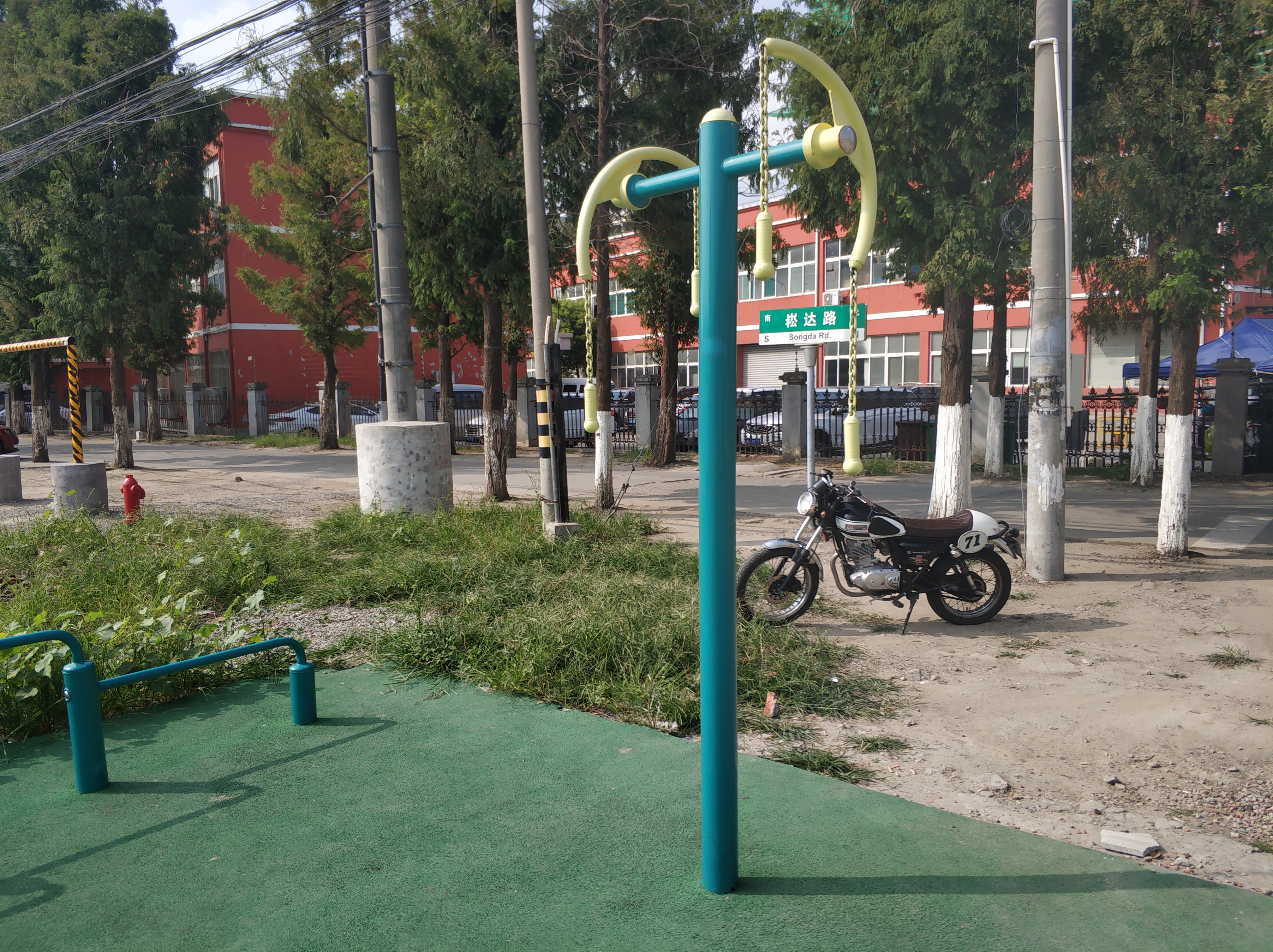 上肢牽引器 上肢牽引器