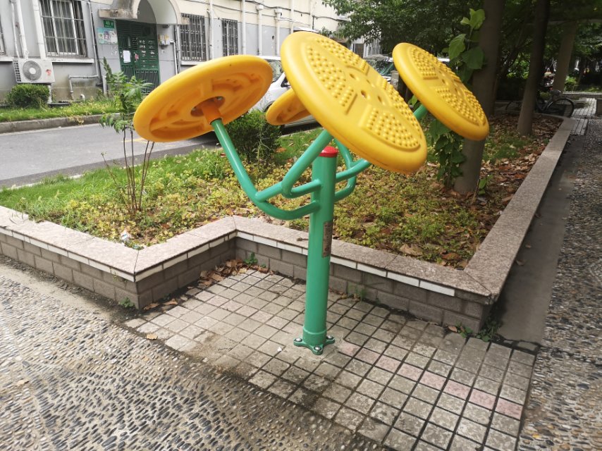 太極揉推器 太極揉推器