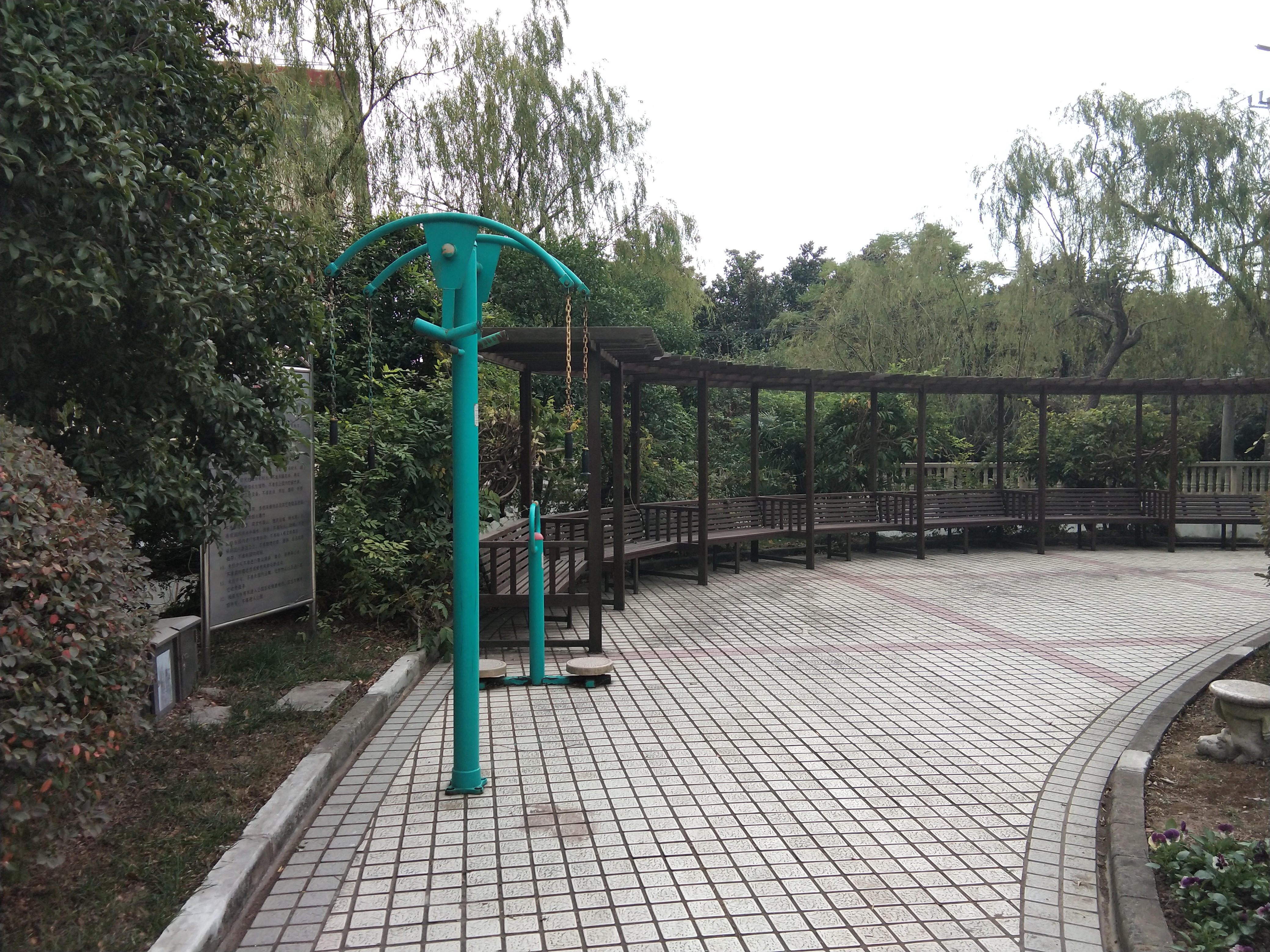 文化中心內(nèi)健身點(diǎn)