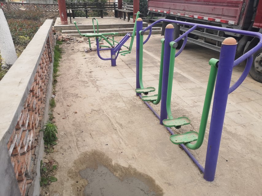 新安村3組健身點(diǎn)