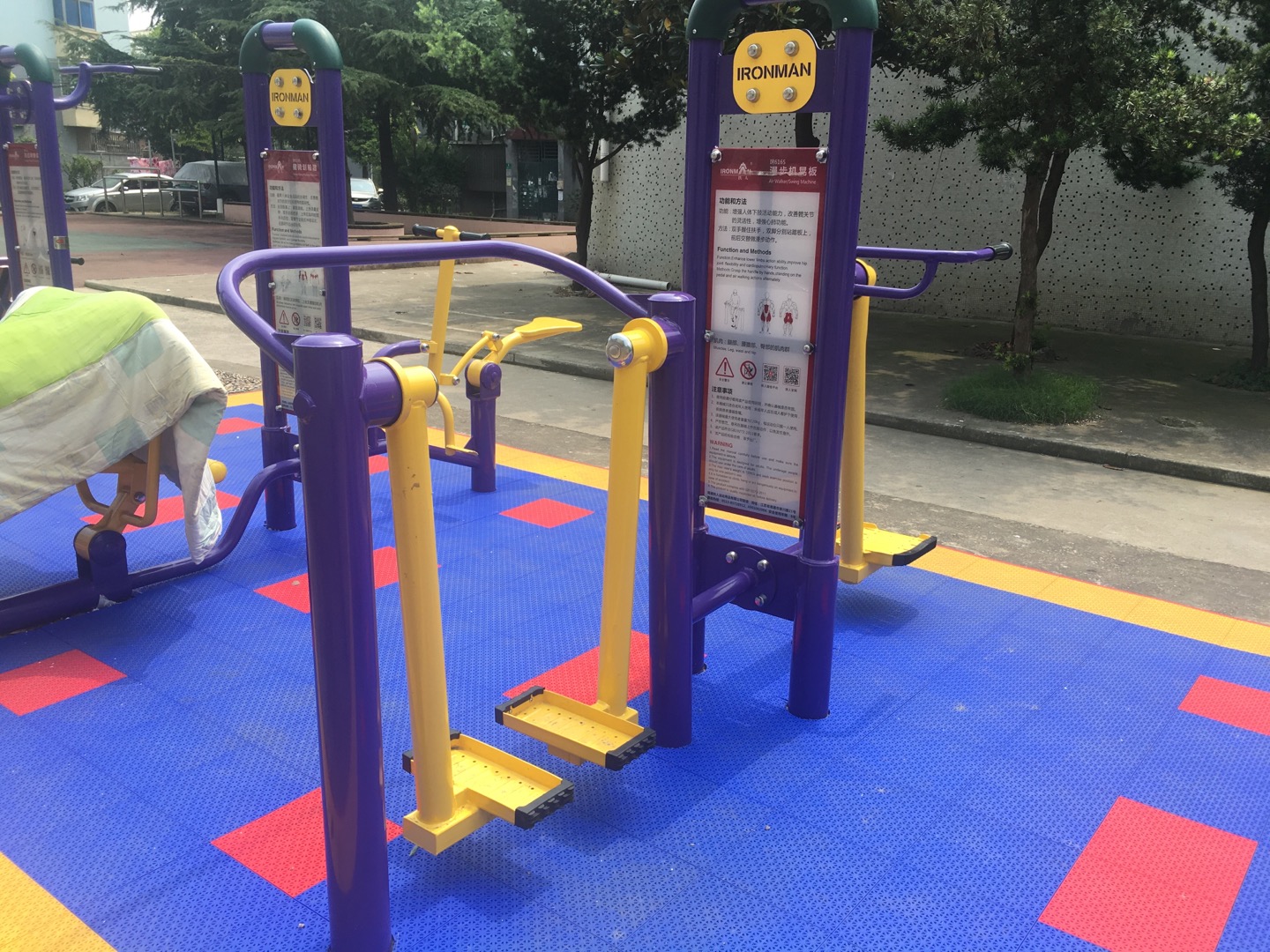 漫步機(jī)晃板