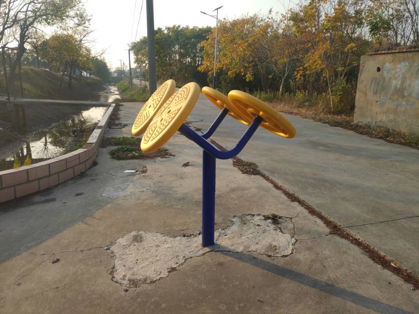 太極揉推器 太極揉推器