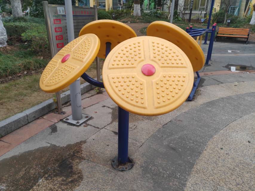 太極云手 太極云手