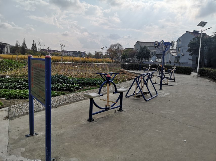 北莊村7組健身點