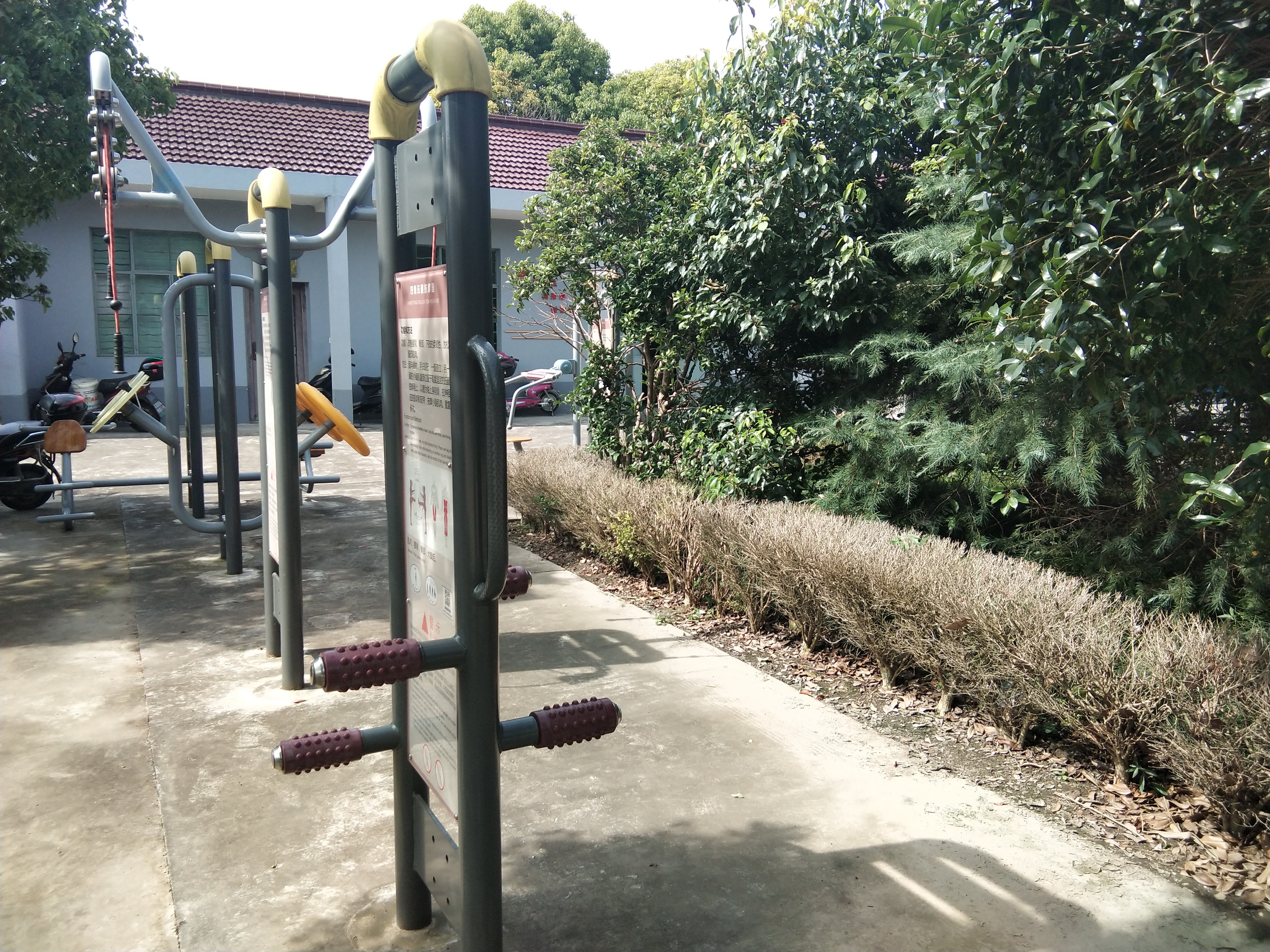 四級(jí)壓腿按摩器 四級(jí)壓腿按摩器