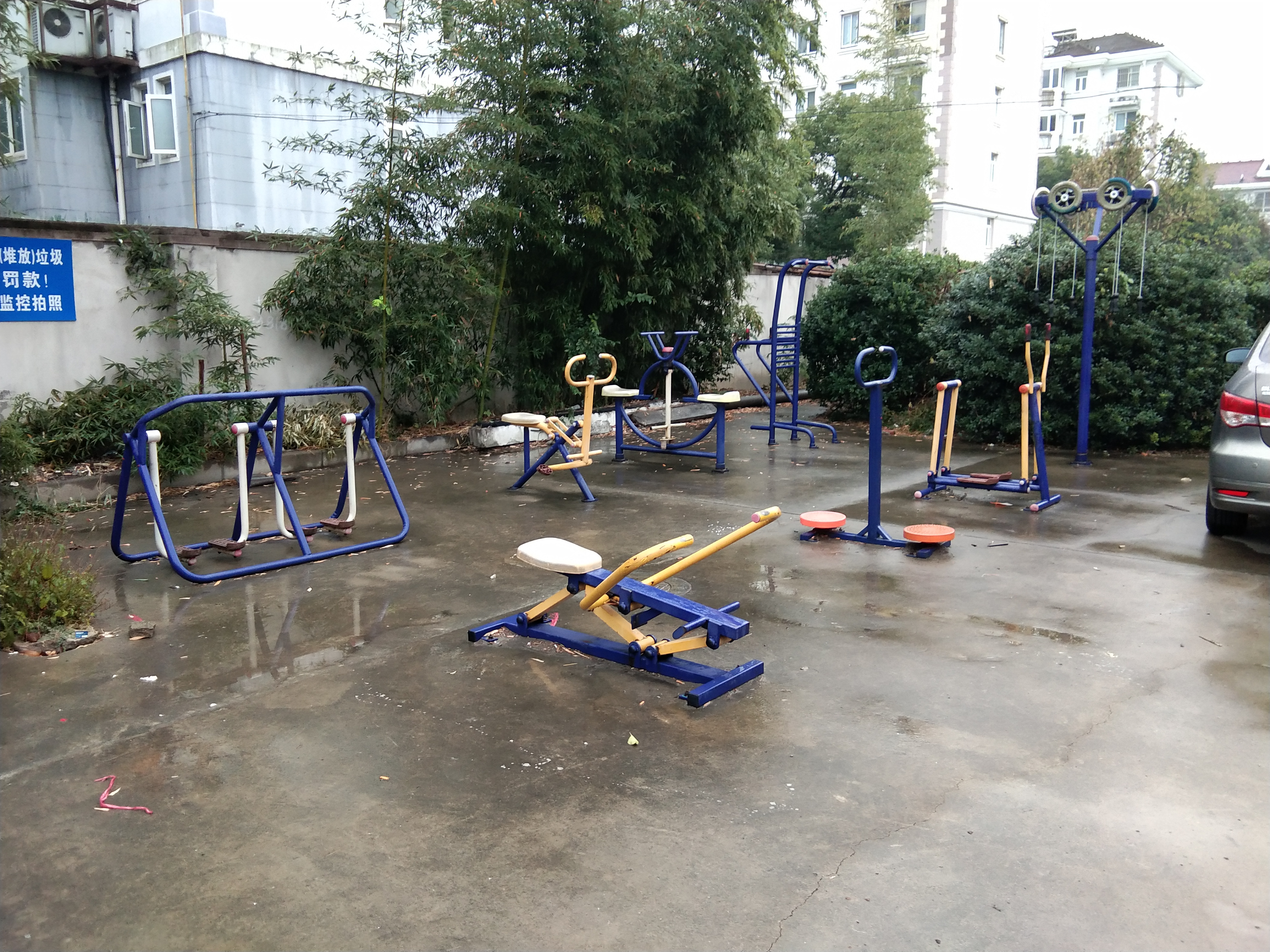 周東居委健身點