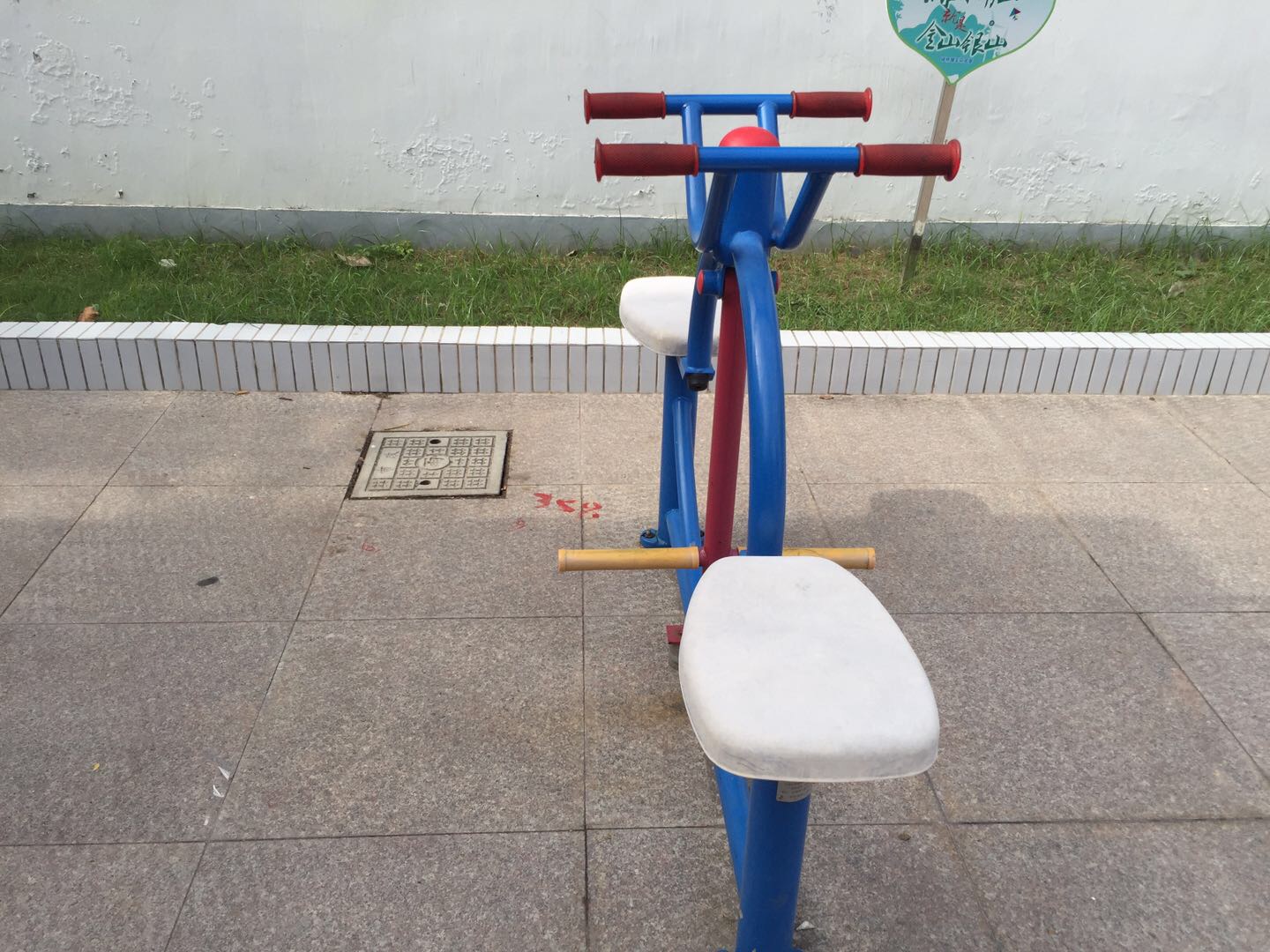 下肢康復(fù)器 下肢康復(fù)器