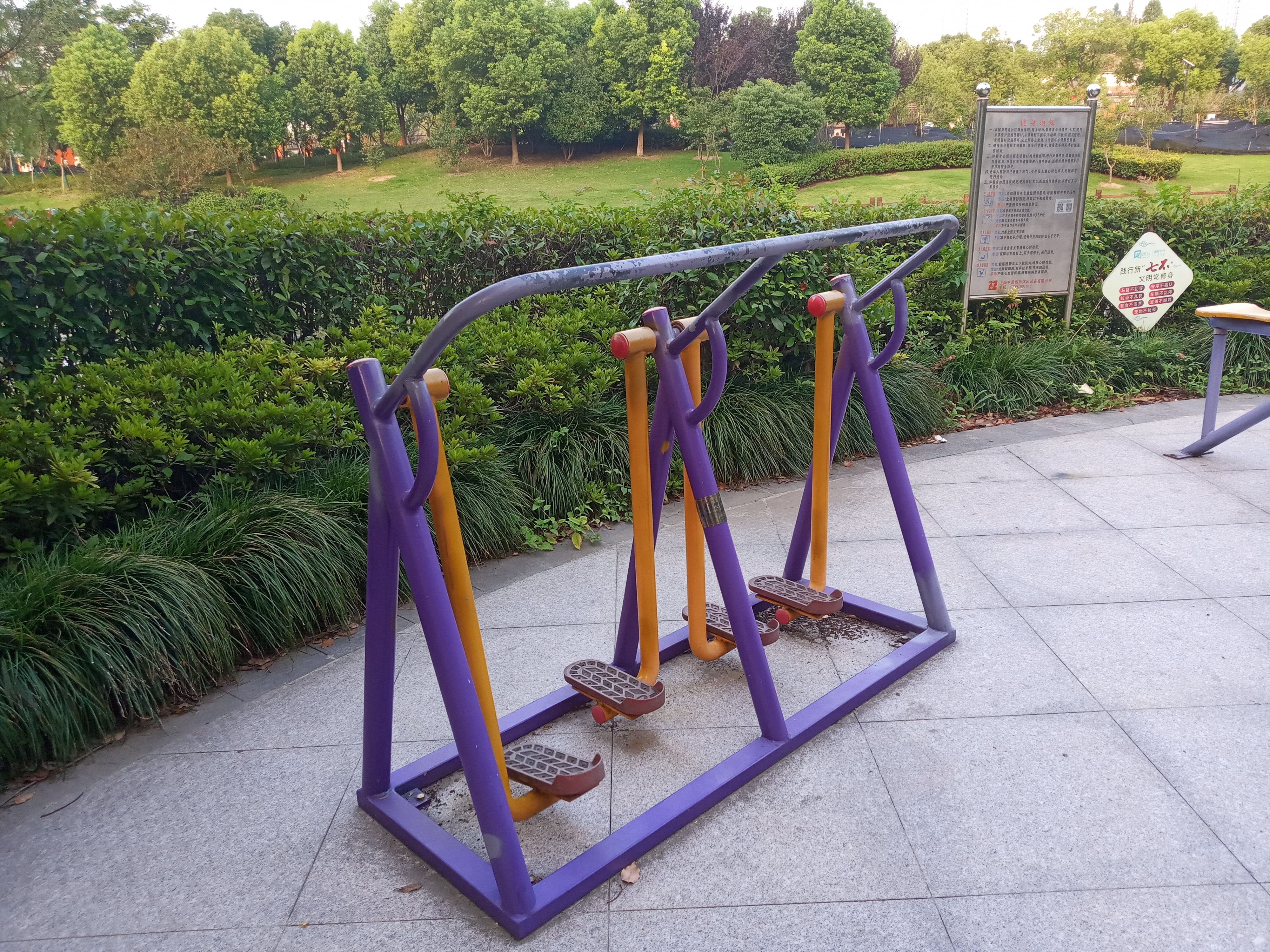 太空漫步機(jī) 太空漫步機(jī)