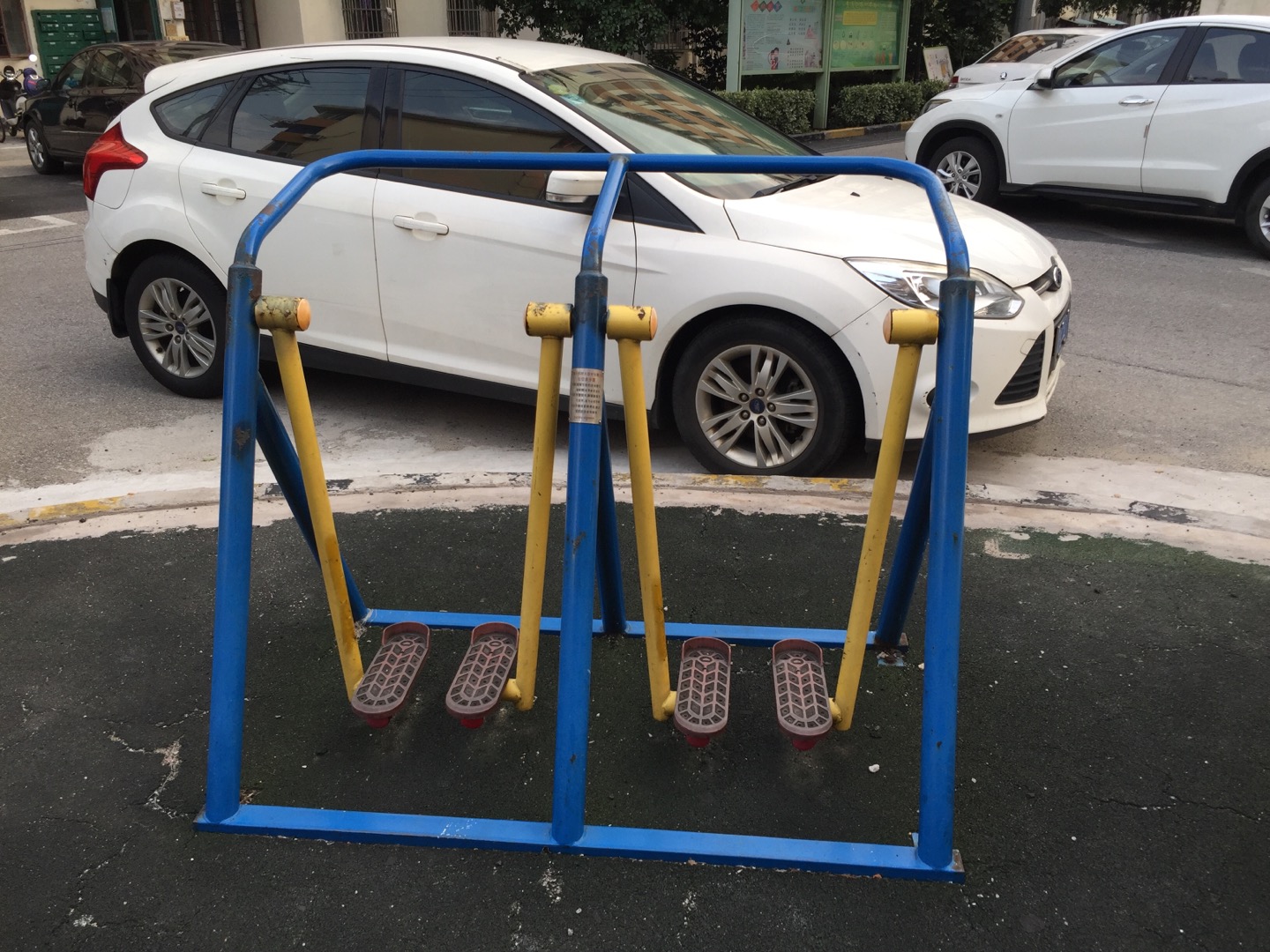 漫步機(jī) 漫步機(jī)