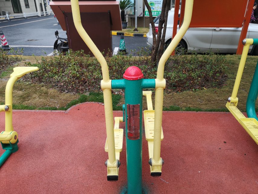 橢圓機(jī) 橢圓機(jī)