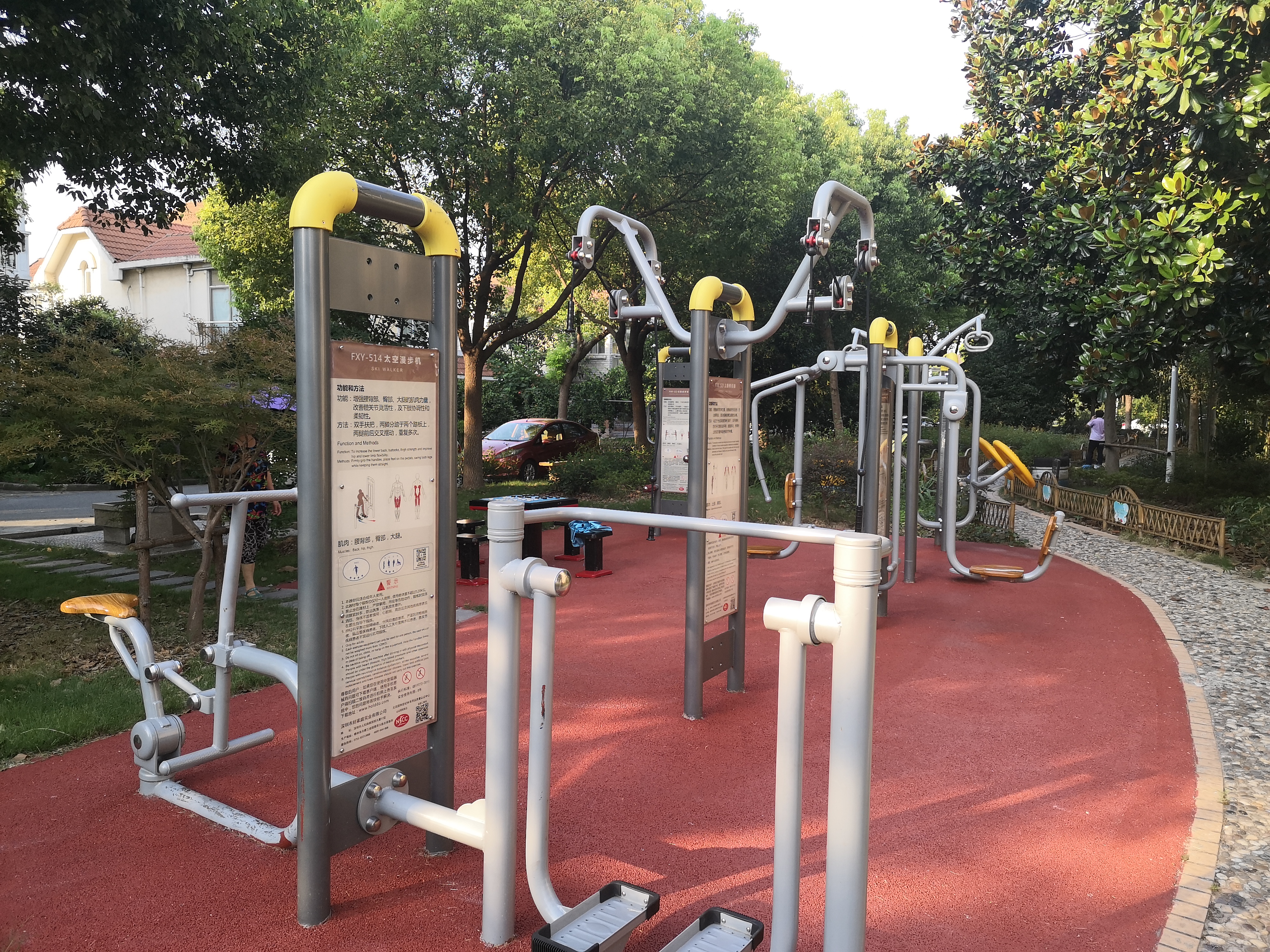 越華社區(qū)368弄益智健身點