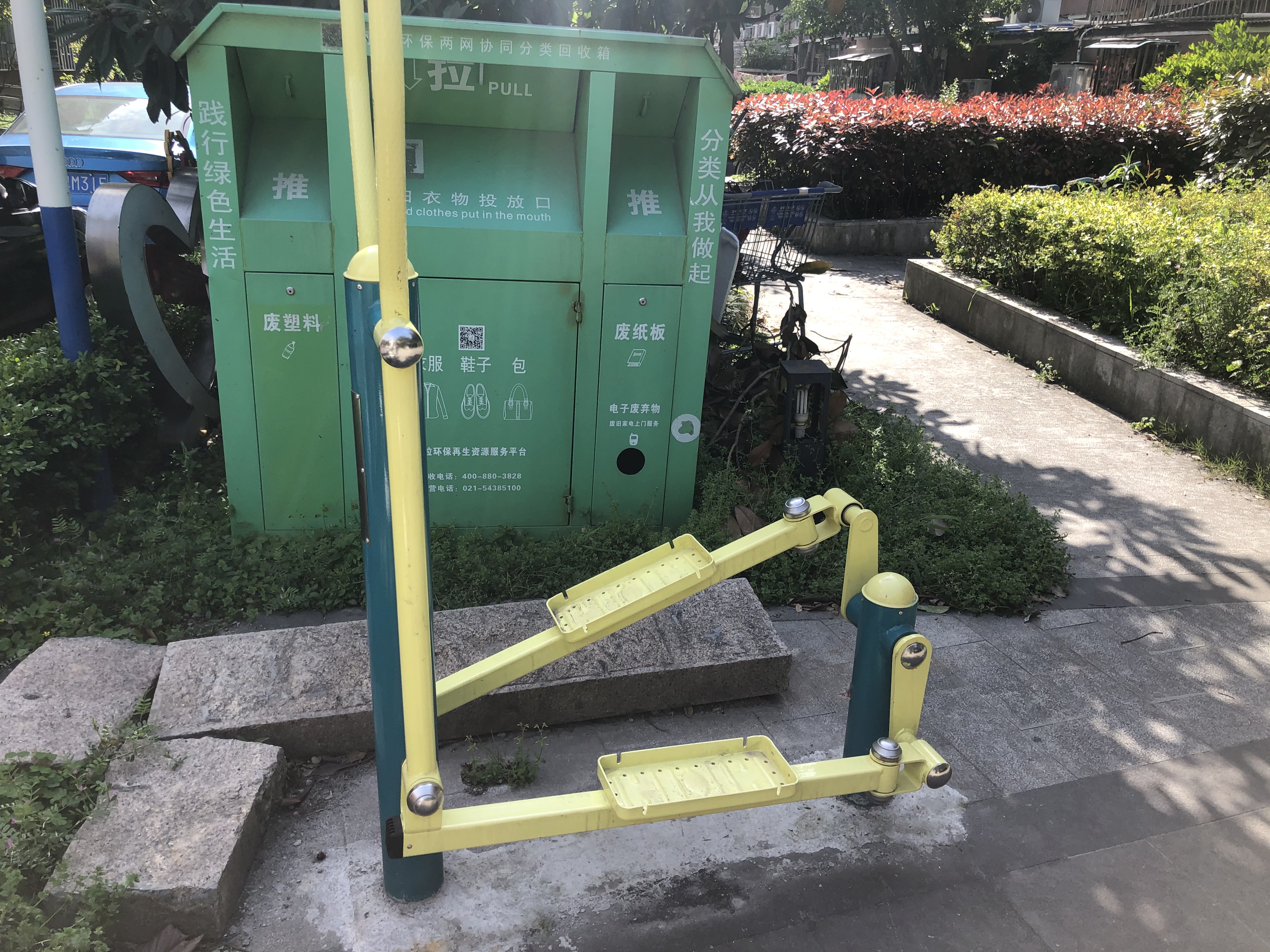 嚴中路300弄健身點